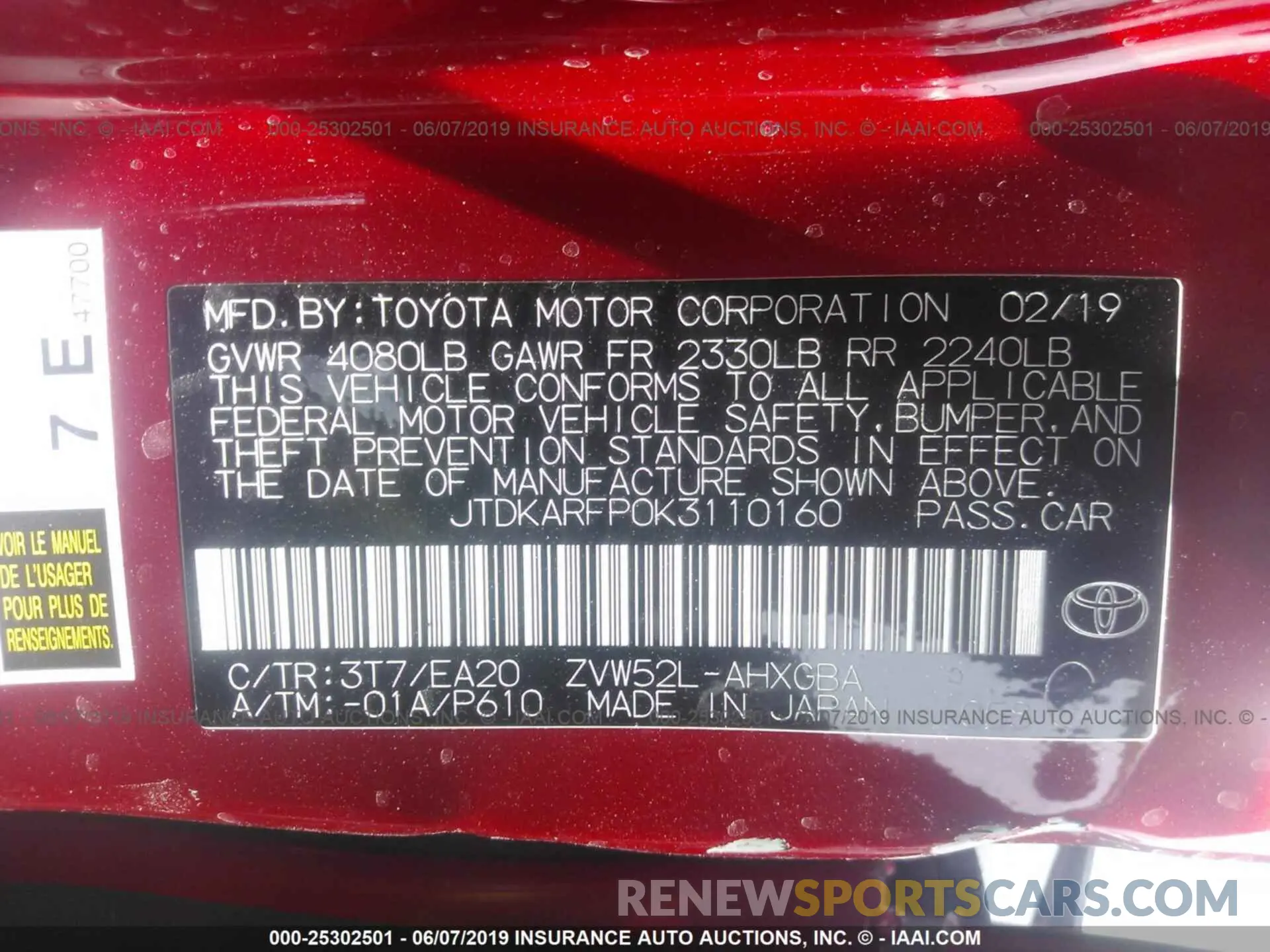 9 Photograph of a damaged car JTDKARFP0K3110160 TOYOTA PRIUS PRIME 2019