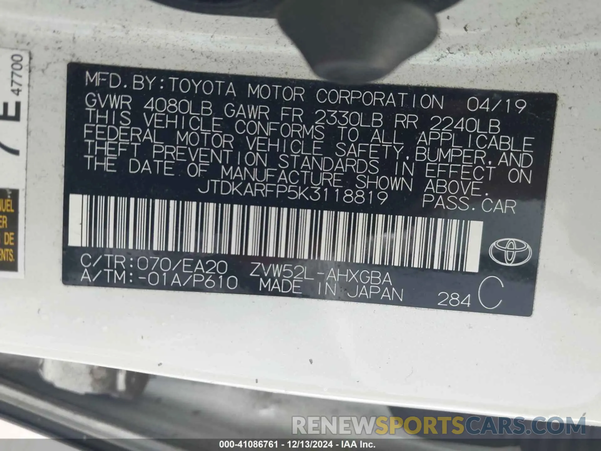 9 Фотография поврежденного автомобиля JTDKARFP5K3118819 TOYOTA PRIUS PRIME 2019
