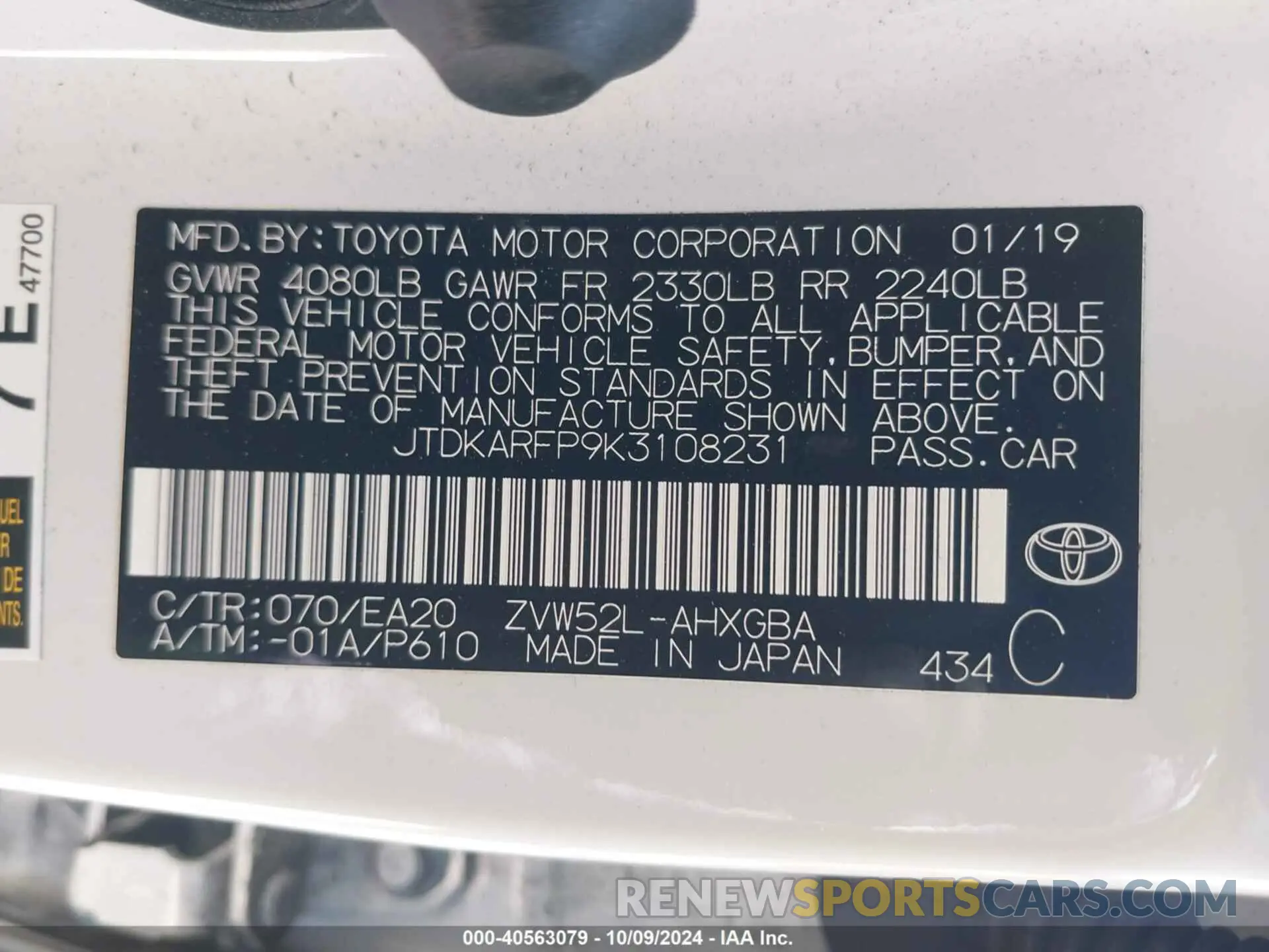 9 Photograph of a damaged car JTDKARFP9K3108231 TOYOTA PRIUS PRIME 2019
