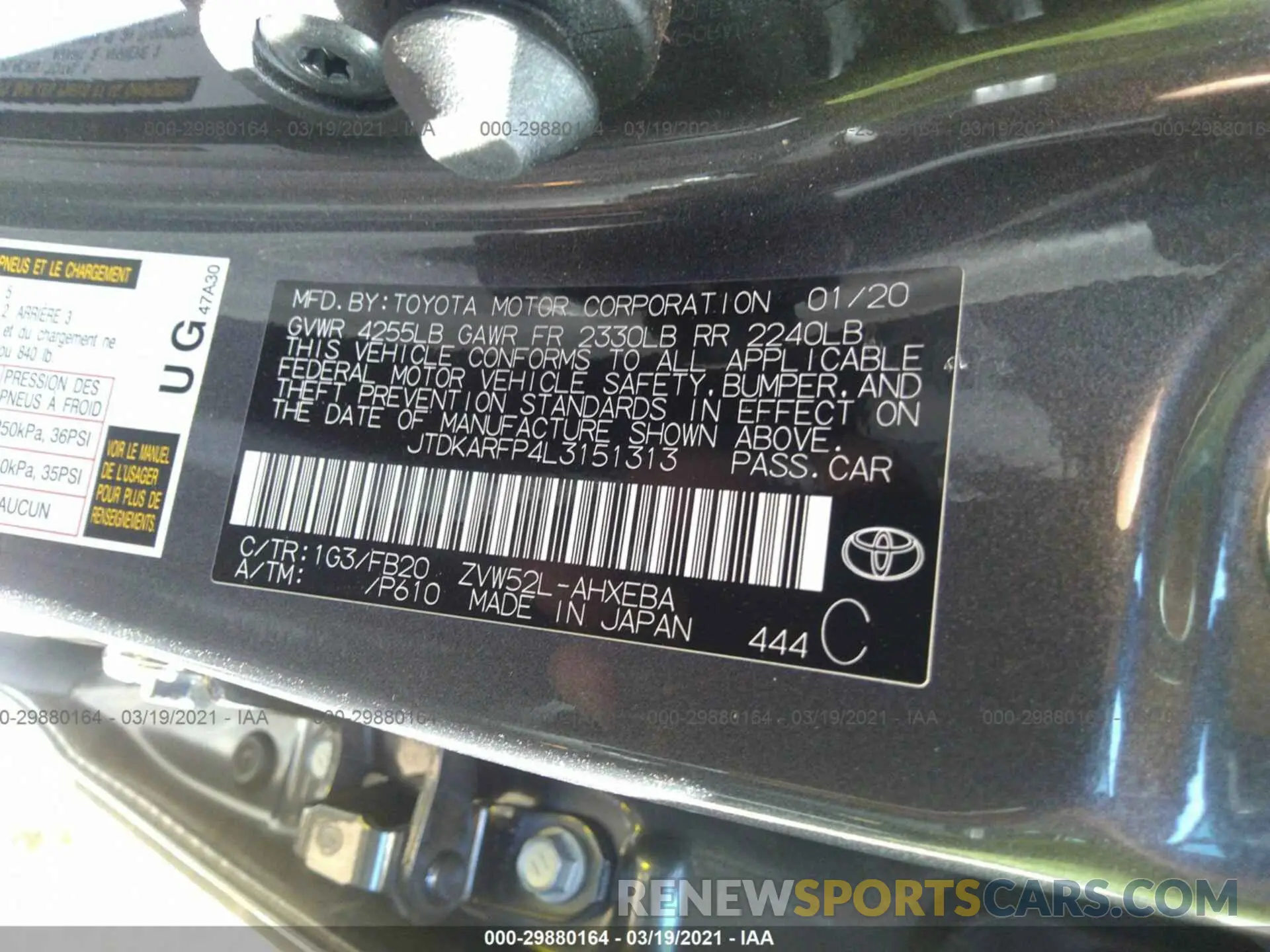 9 Photograph of a damaged car JTDKARFP4L3151313 TOYOTA PRIUS PRIME 2020