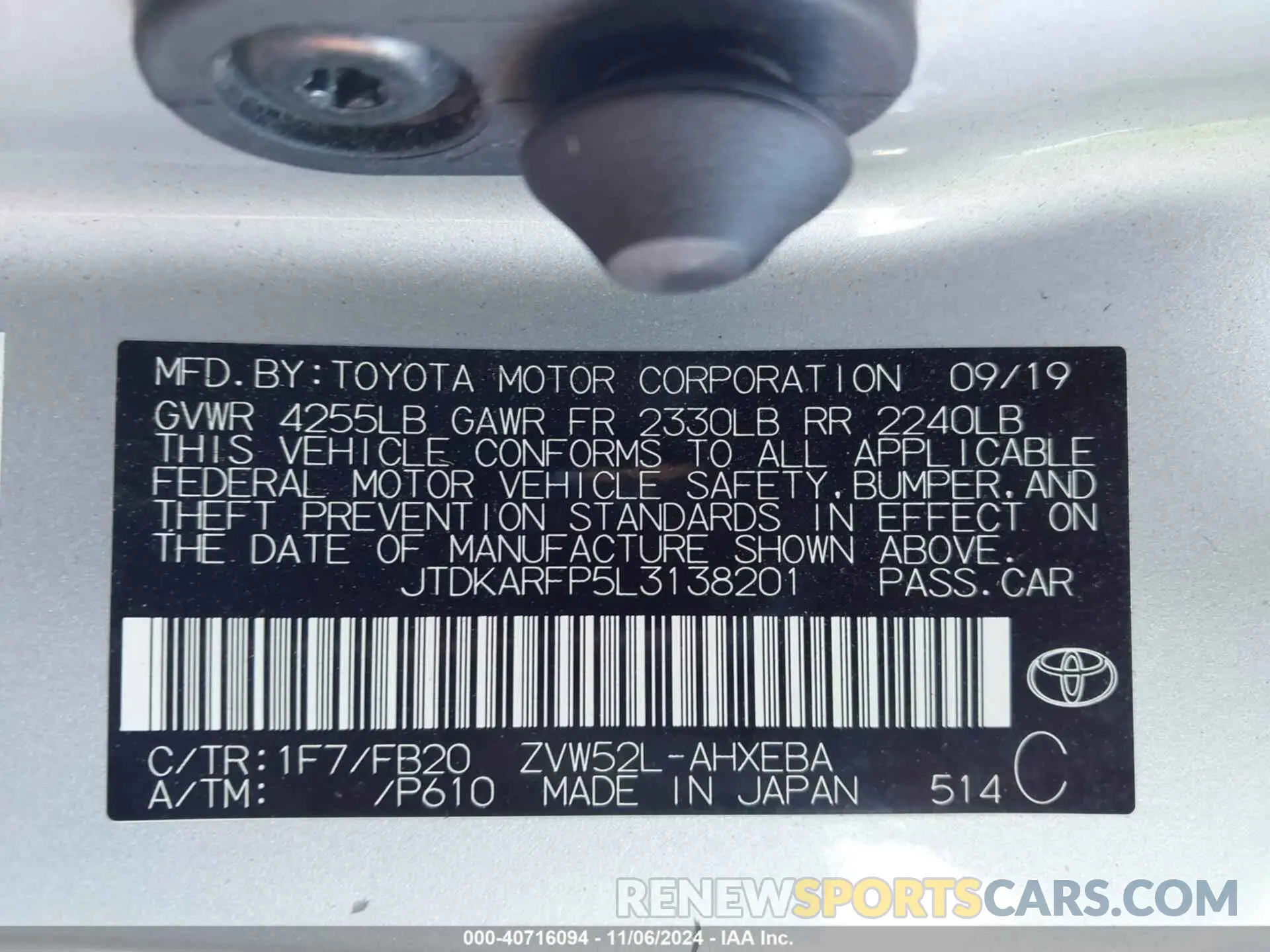 9 Photograph of a damaged car JTDKARFP5L3138201 TOYOTA PRIUS PRIME 2020