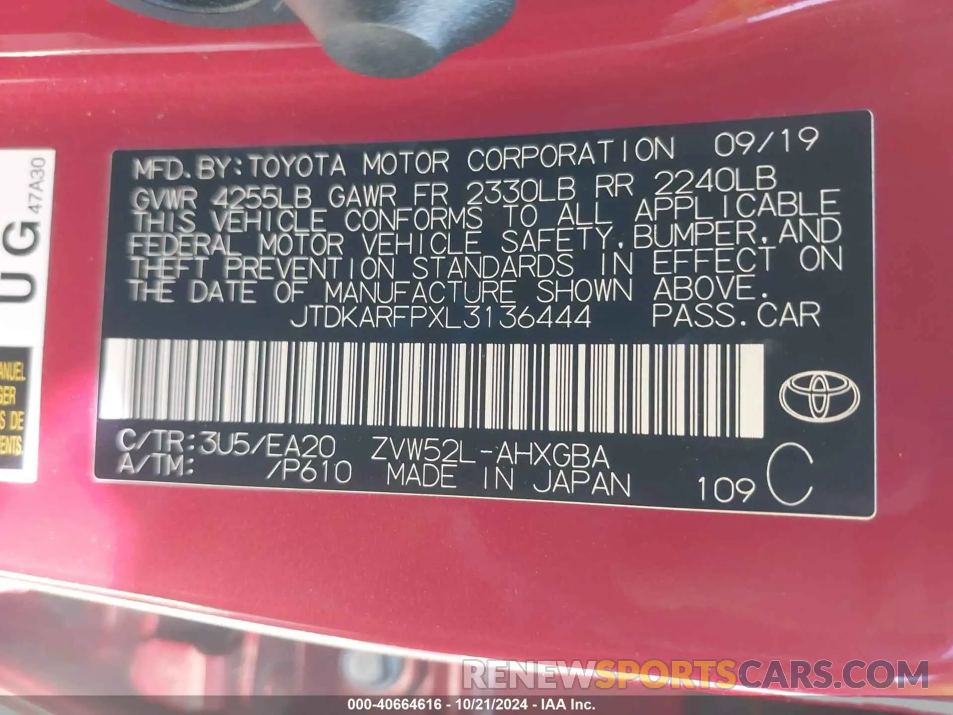 9 Photograph of a damaged car JTDKARFPXL3136444 TOYOTA PRIUS PRIME 2020