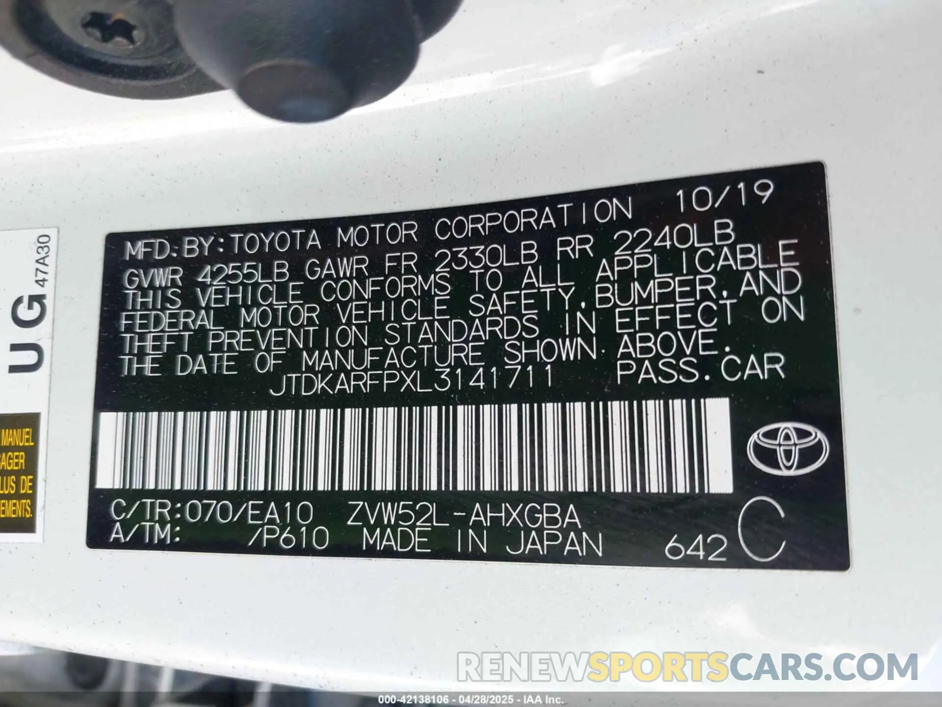 9 Photograph of a damaged car JTDKARFPXL3141711 TOYOTA PRIUS PRIME 2020