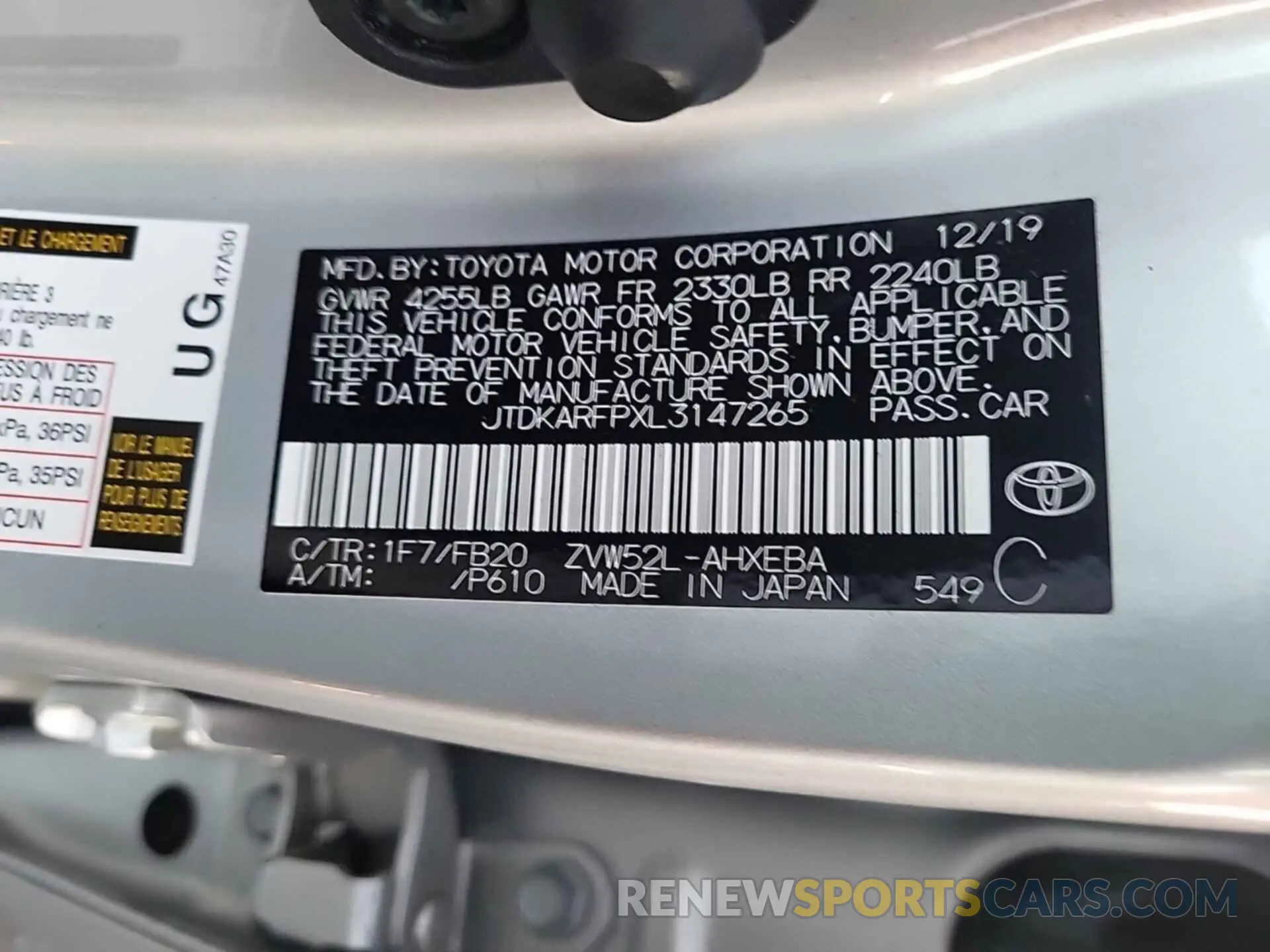 5 Photograph of a damaged car JTDKARFPXL3147265 TOYOTA PRIUS PRIME 2020