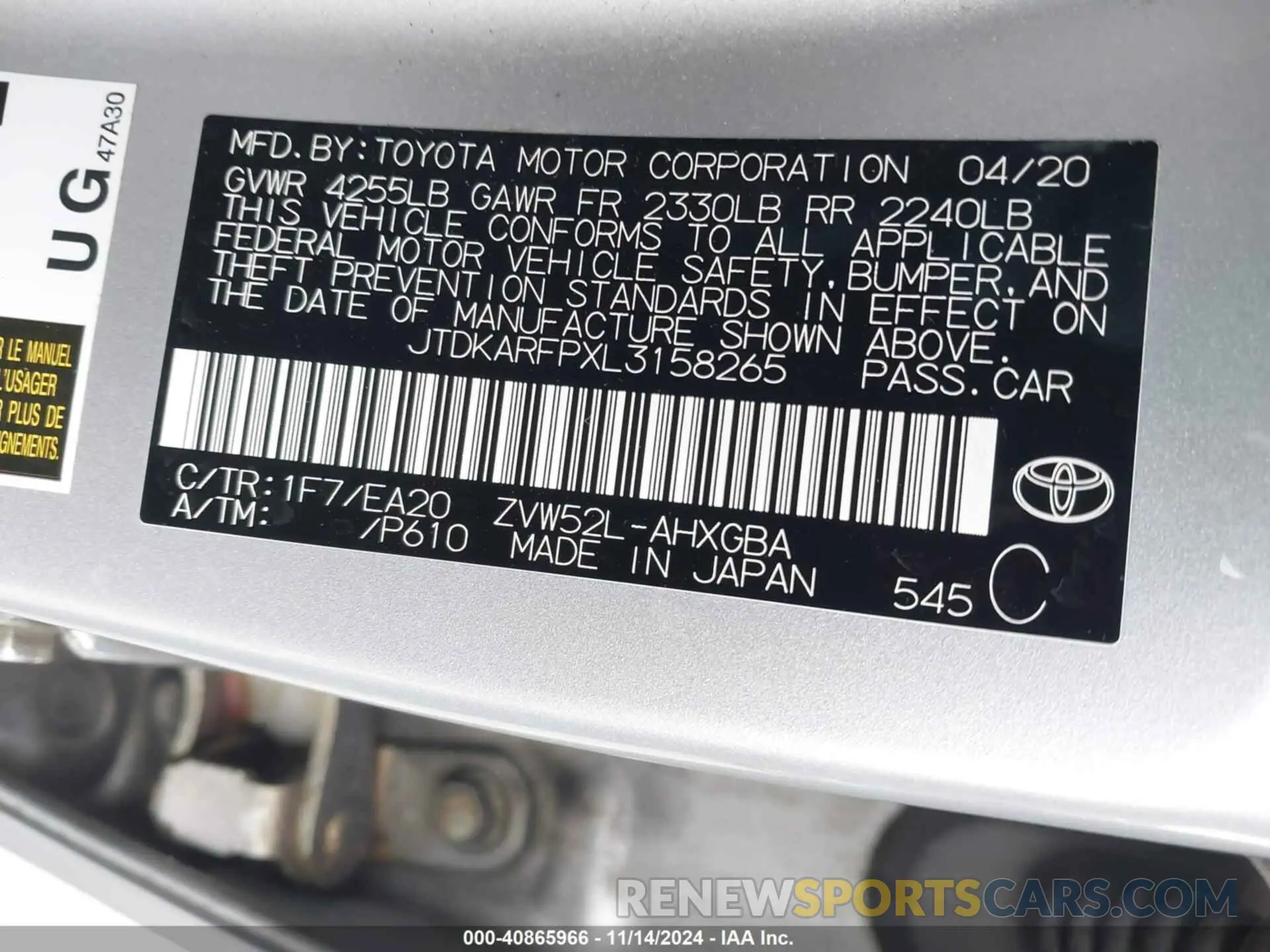 9 Photograph of a damaged car JTDKARFPXL3158265 TOYOTA PRIUS PRIME 2020