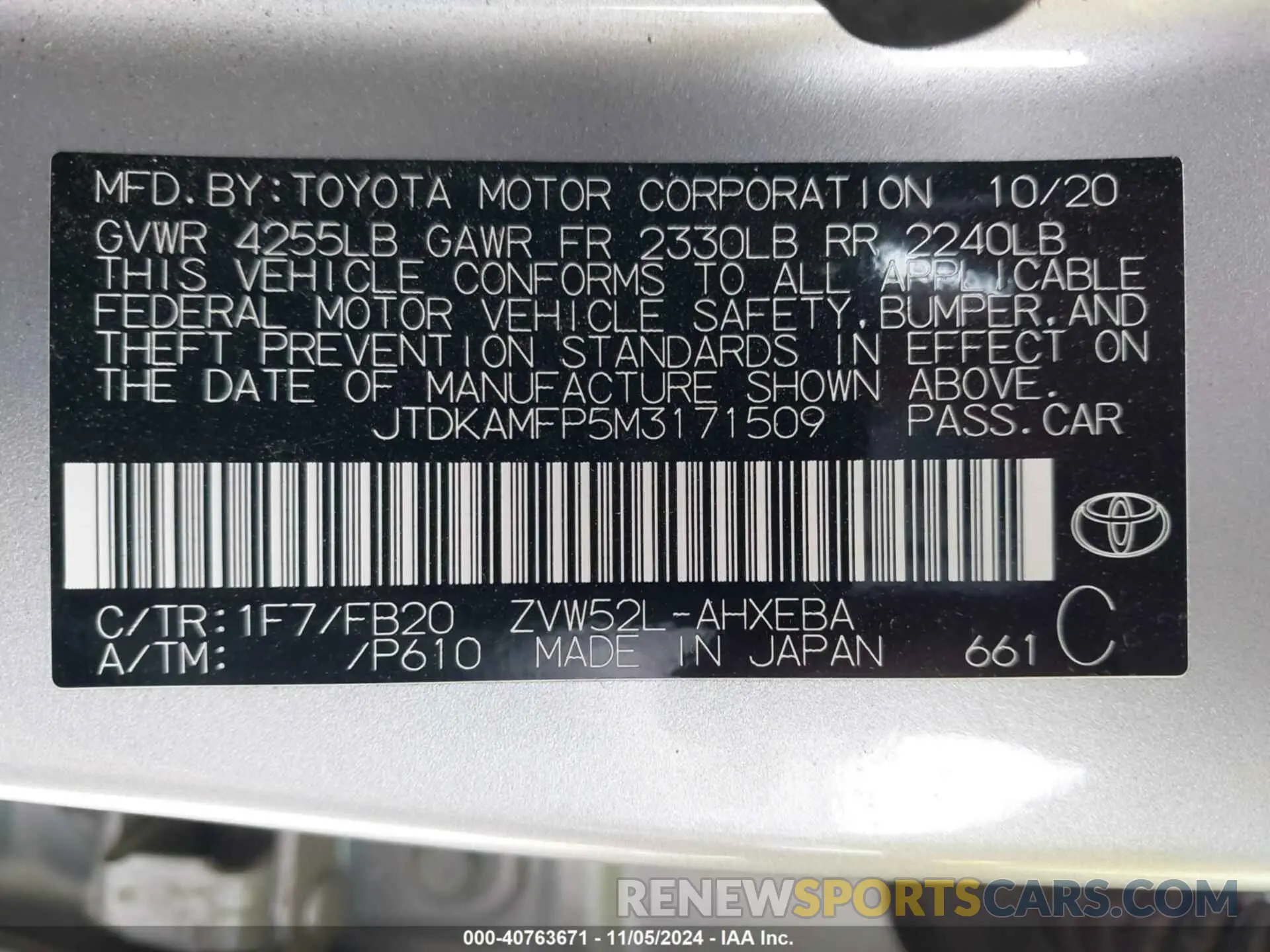 9 Photograph of a damaged car JTDKAMFP5M3171509 TOYOTA PRIUS PRIME 2021