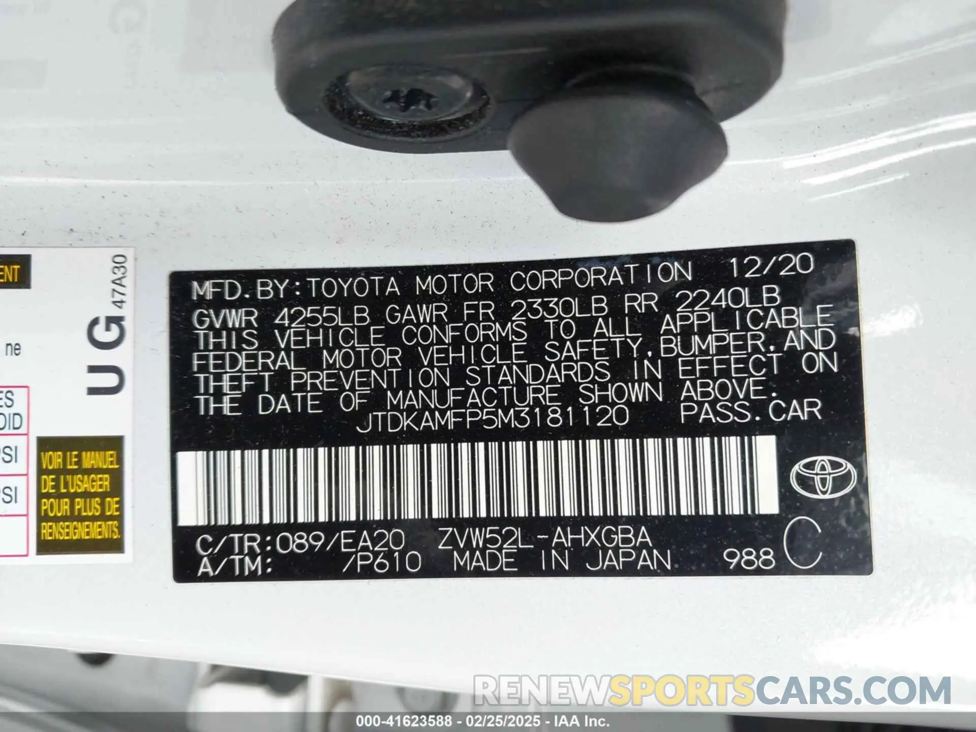 9 Фотография поврежденного автомобиля JTDKAMFP5M3181120 TOYOTA PRIUS PRIME 2021
