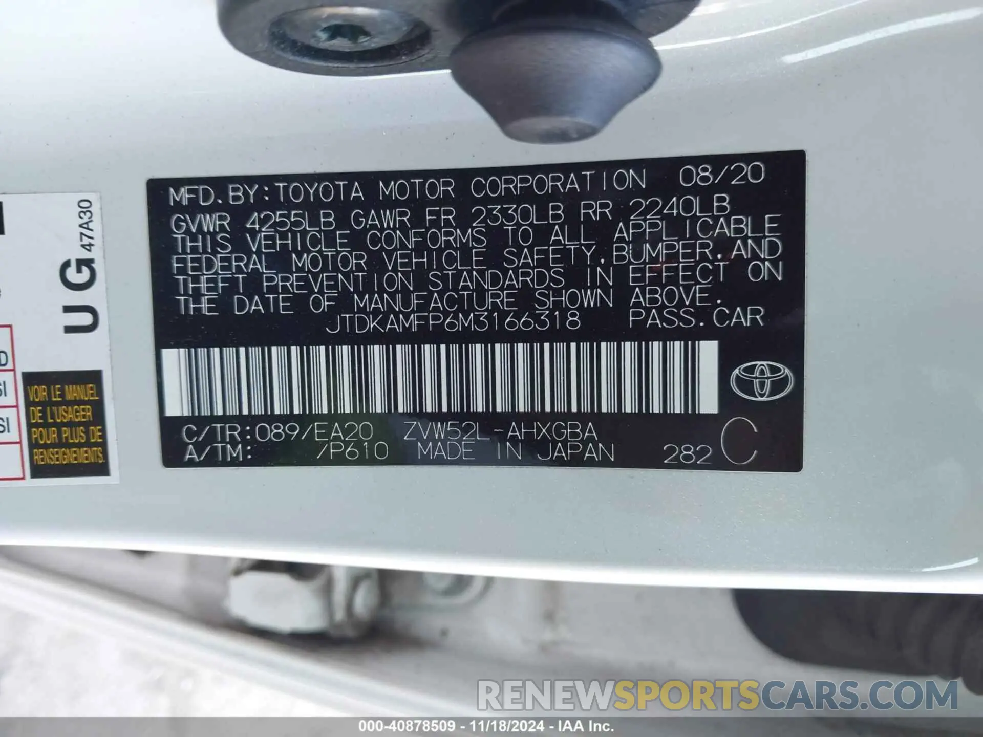 9 Photograph of a damaged car JTDKAMFP6M3166318 TOYOTA PRIUS PRIME 2021