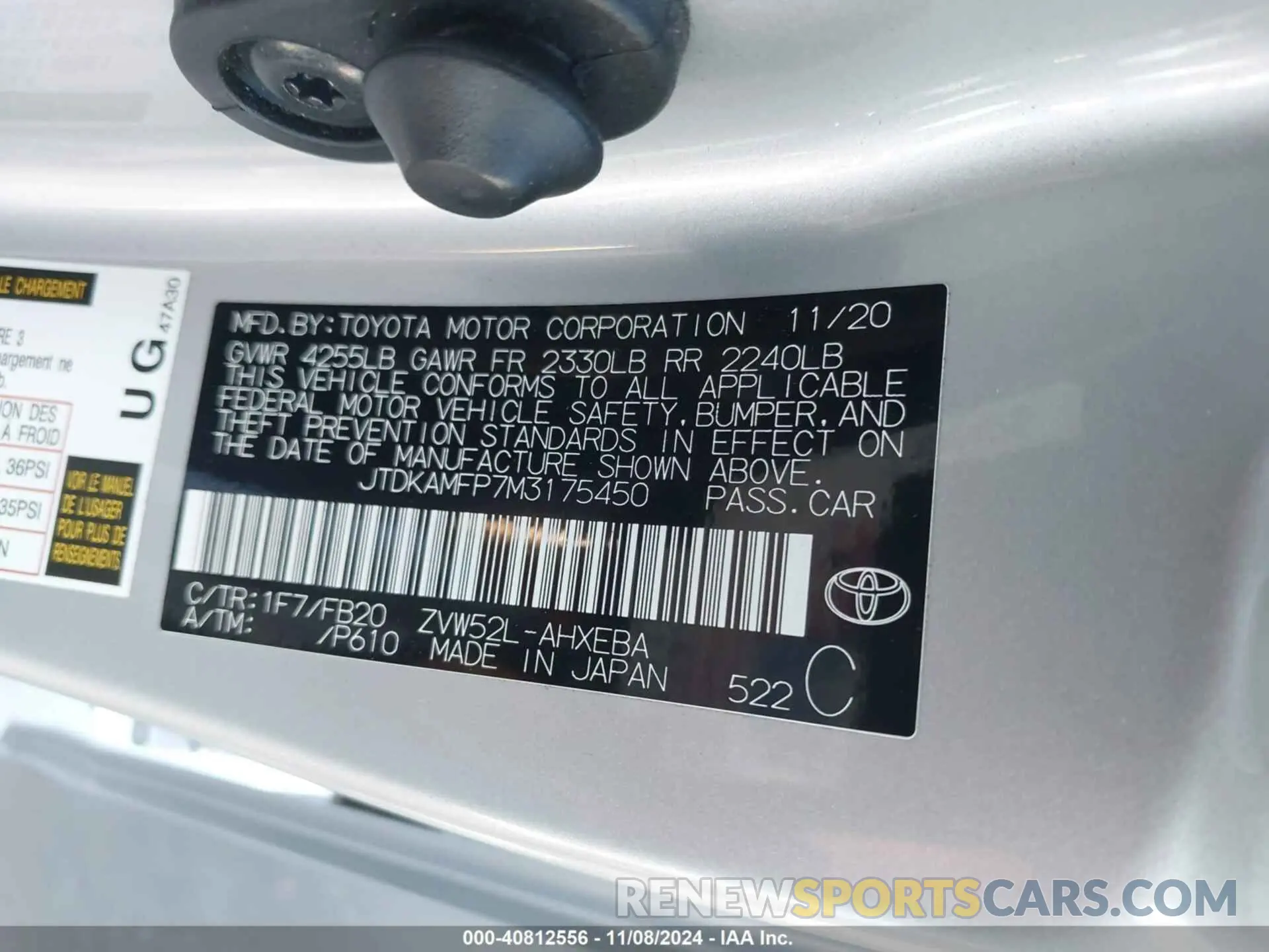 9 Photograph of a damaged car JTDKAMFP7M3175450 TOYOTA PRIUS PRIME 2021