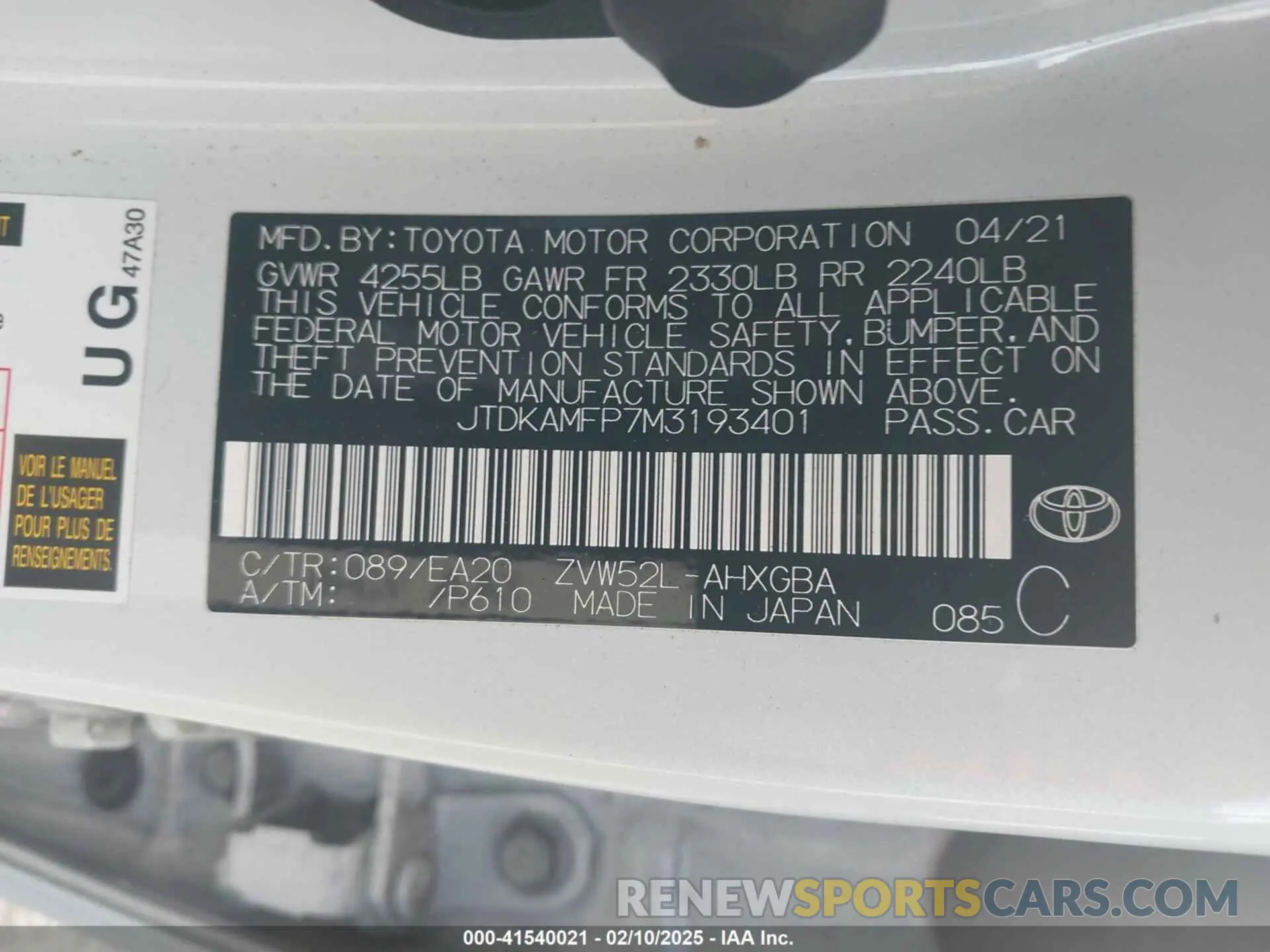 9 Photograph of a damaged car JTDKAMFP7M3193401 TOYOTA PRIUS PRIME 2021
