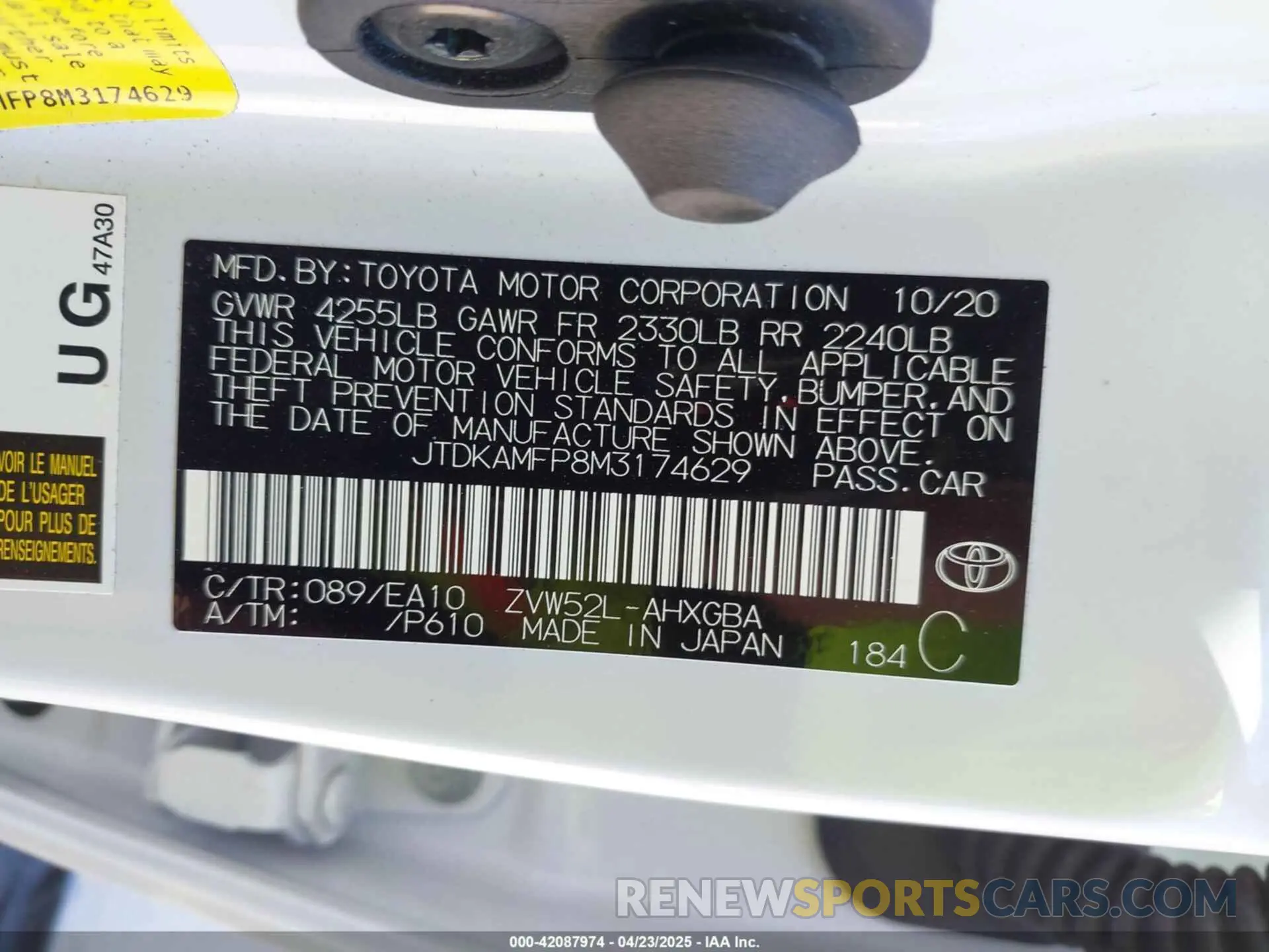 9 Фотография поврежденного автомобиля JTDKAMFP8M3174629 TOYOTA PRIUS PRIME 2021