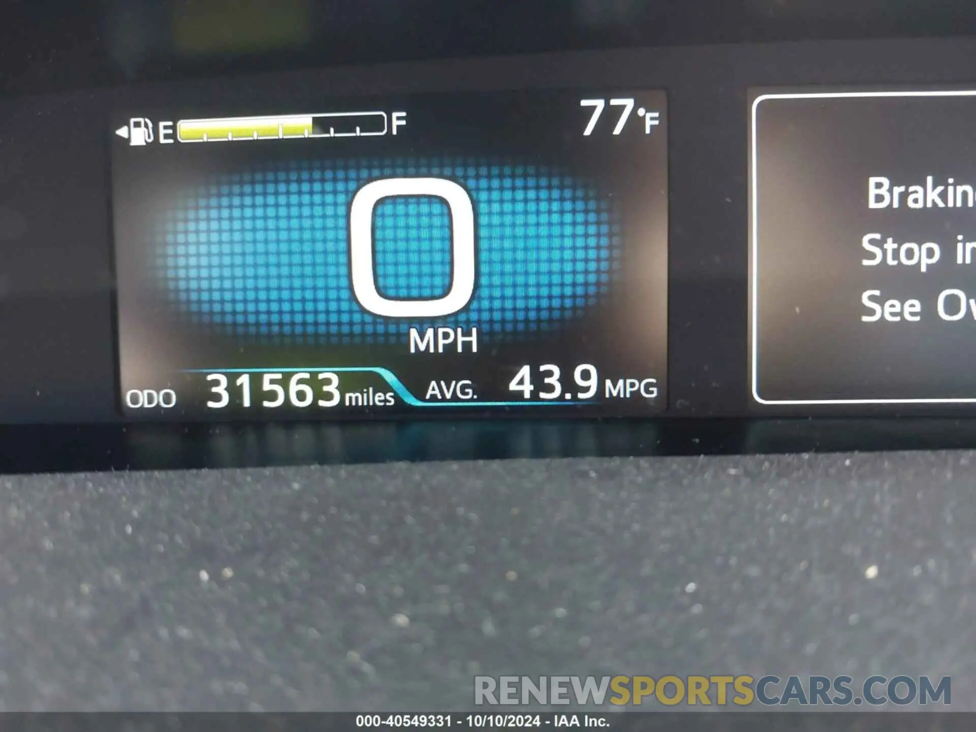 7 Photograph of a damaged car JTDKAMFP8M3191012 TOYOTA PRIUS PRIME 2021