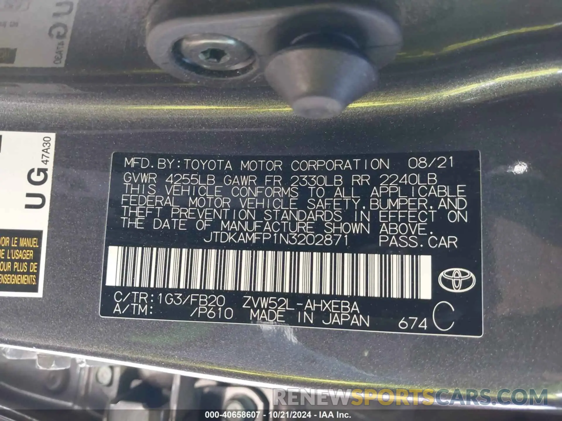 9 Photograph of a damaged car JTDKAMFP1N3202871 TOYOTA PRIUS PRIME 2022