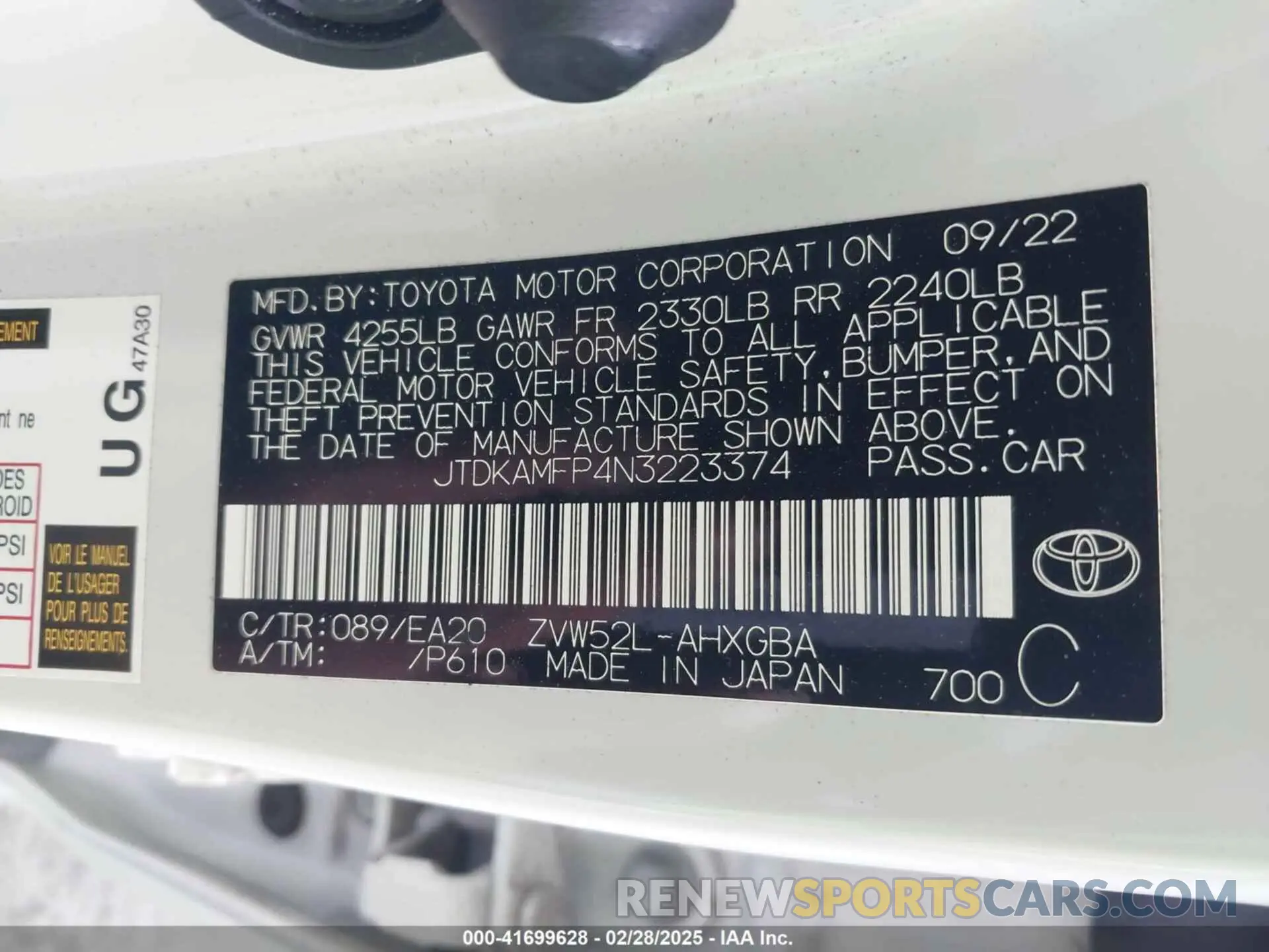 9 Фотография поврежденного автомобиля JTDKAMFP4N3223374 TOYOTA PRIUS PRIME 2022