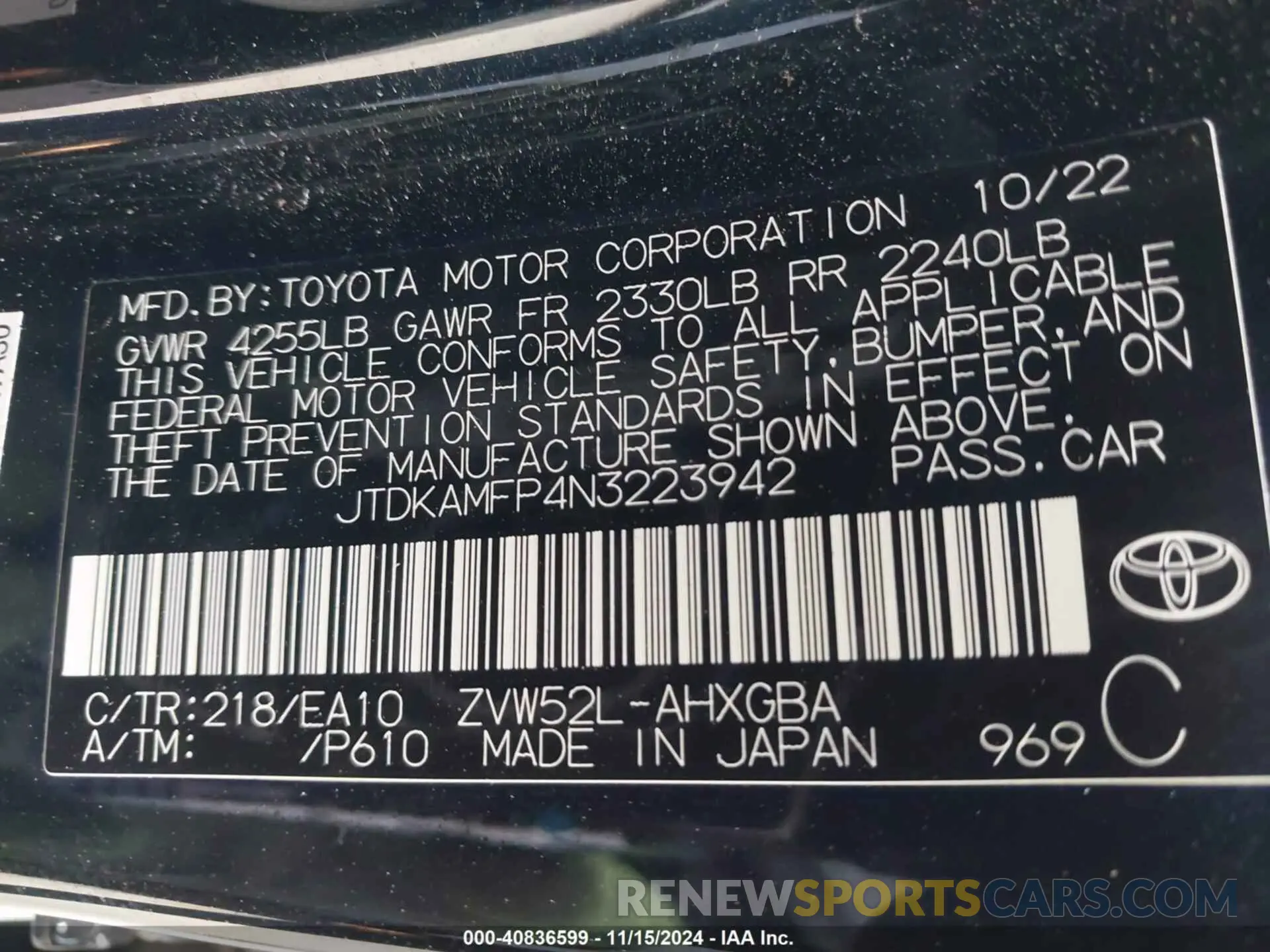 9 Фотография поврежденного автомобиля JTDKAMFP4N3223942 TOYOTA PRIUS PRIME 2022