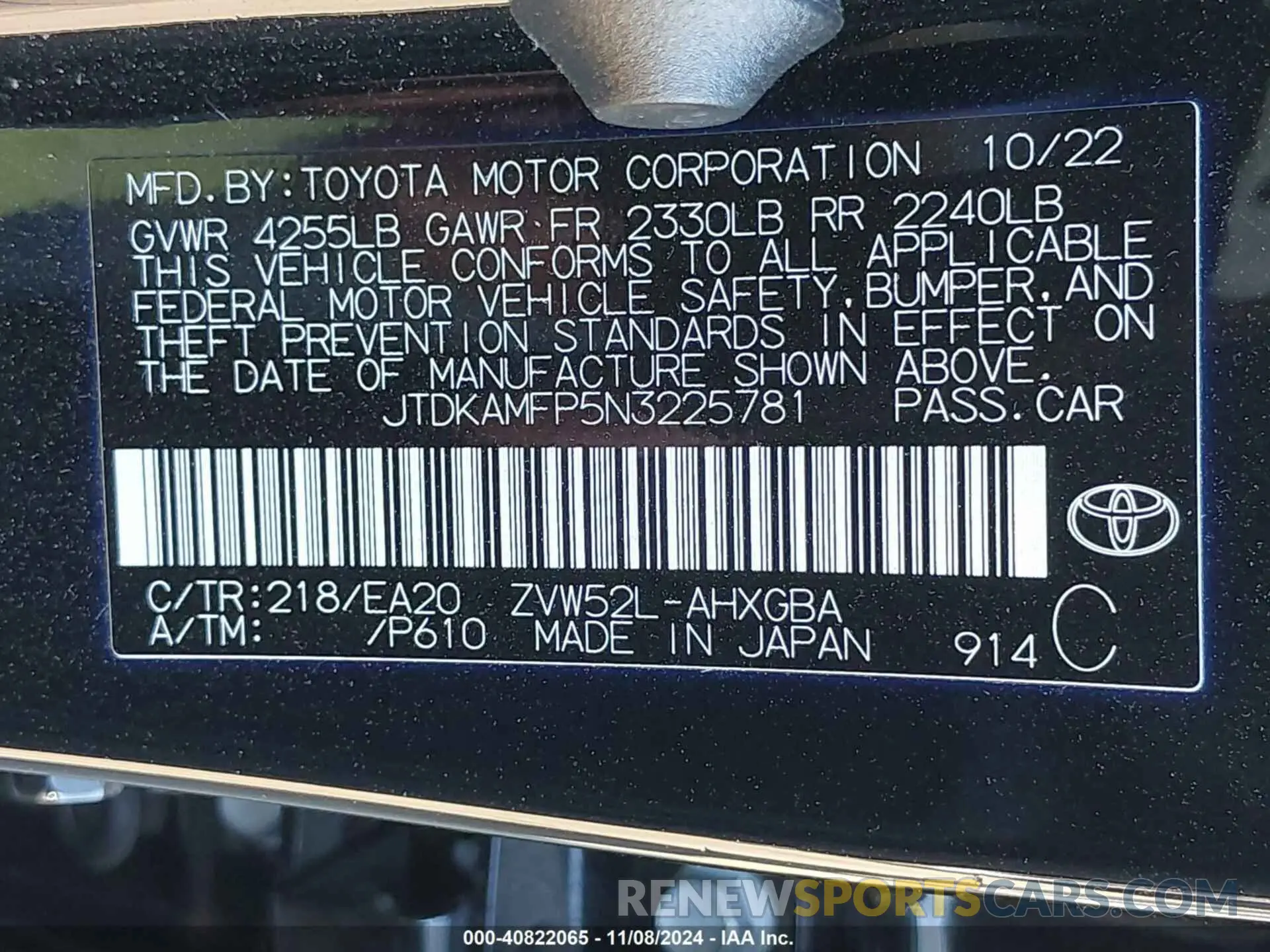 9 Photograph of a damaged car JTDKAMFP5N3225781 TOYOTA PRIUS PRIME 2022