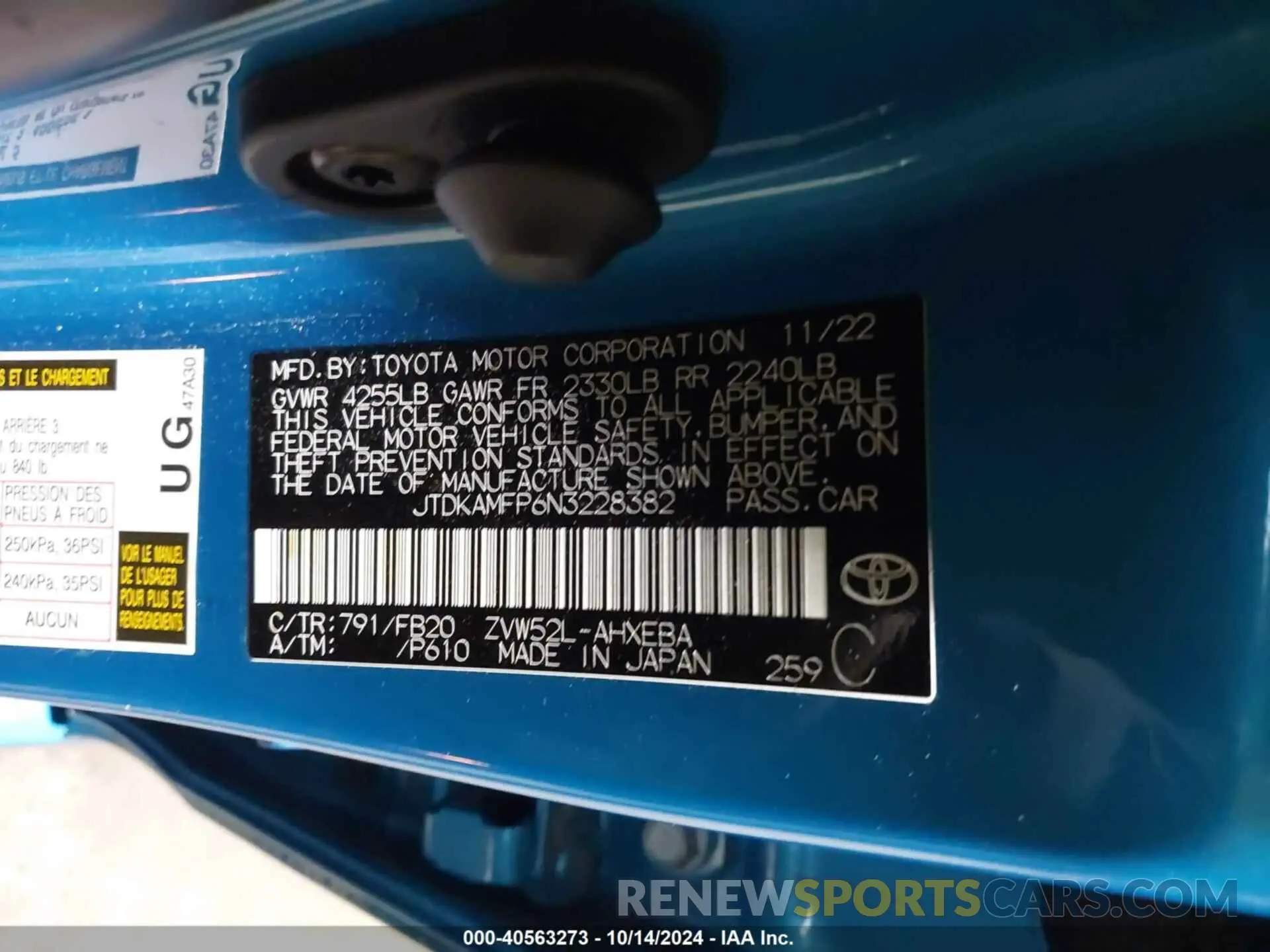 9 Photograph of a damaged car JTDKAMFP6N3228382 TOYOTA PRIUS PRIME 2022