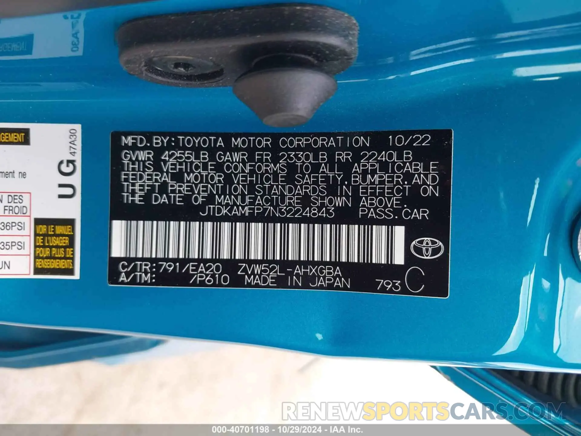 9 Photograph of a damaged car JTDKAMFP7N3224843 TOYOTA PRIUS PRIME 2022