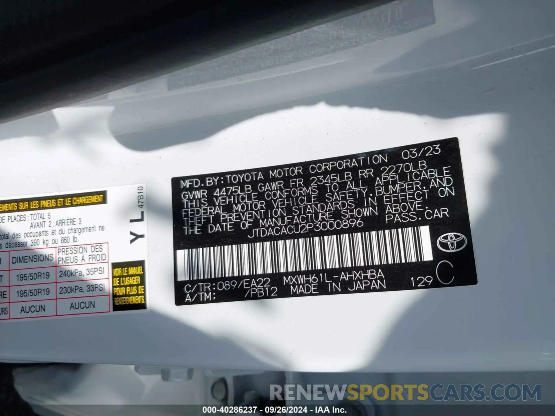9 Фотография поврежденного автомобиля JTDACACU2P3000896 TOYOTA PRIUS PRIME 2023