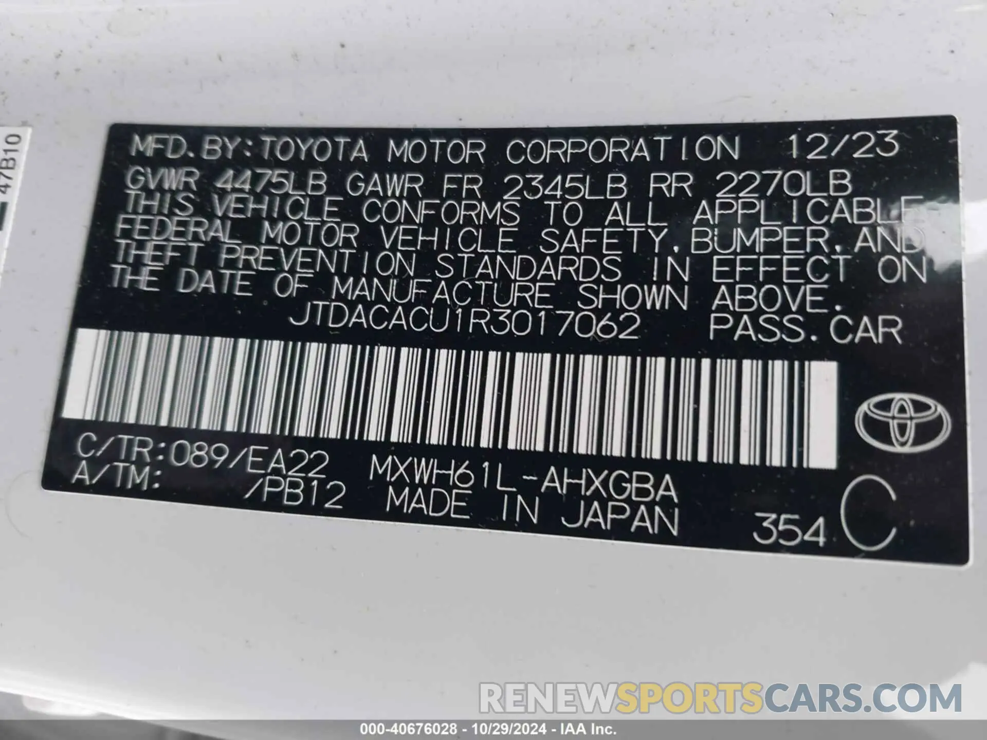 9 Фотография поврежденного автомобиля JTDACACU1R3017062 TOYOTA PRIUS PRIME 2024