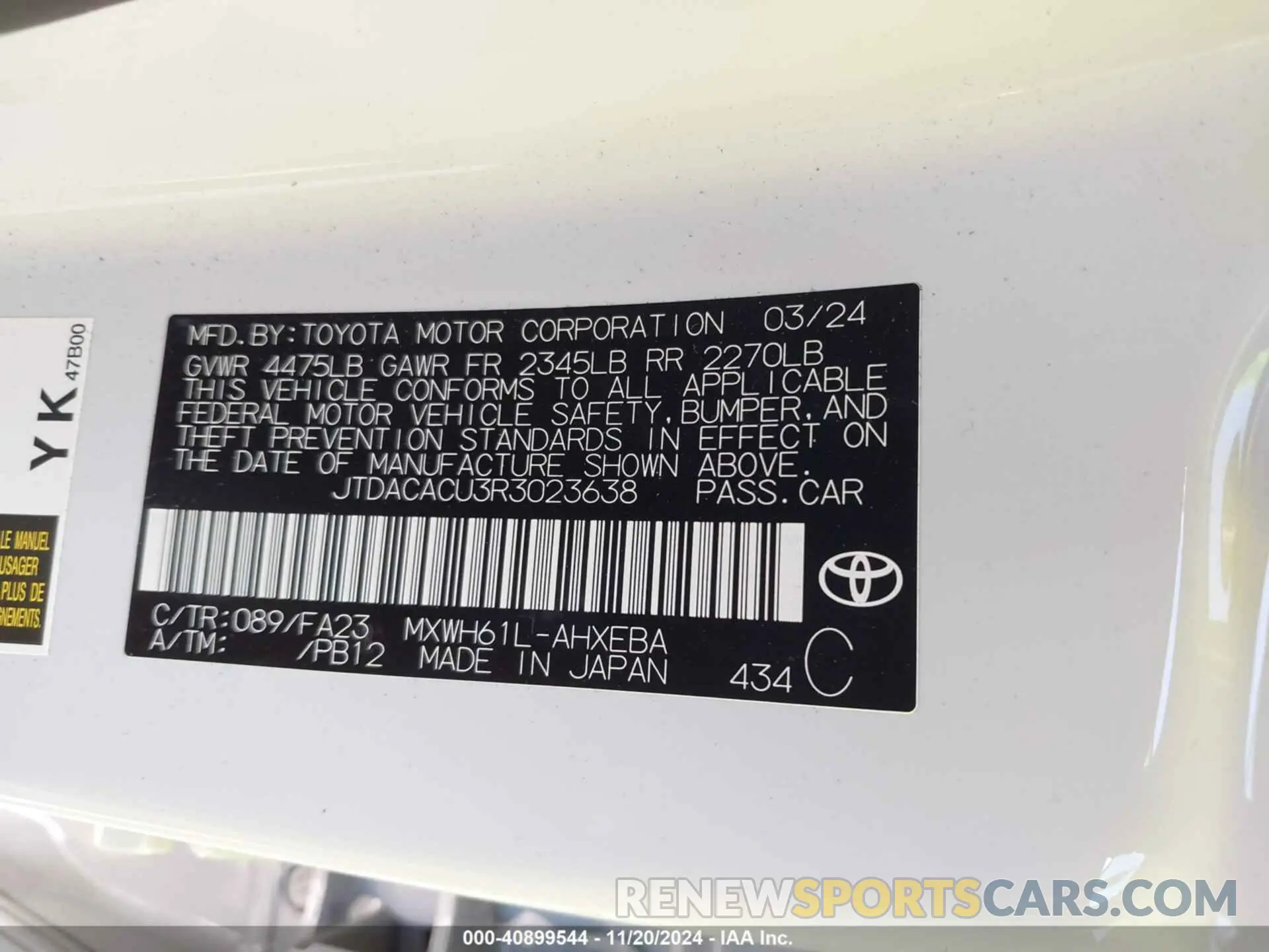 9 Фотография поврежденного автомобиля JTDACACU3R3023638 TOYOTA PRIUS PRIME 2024