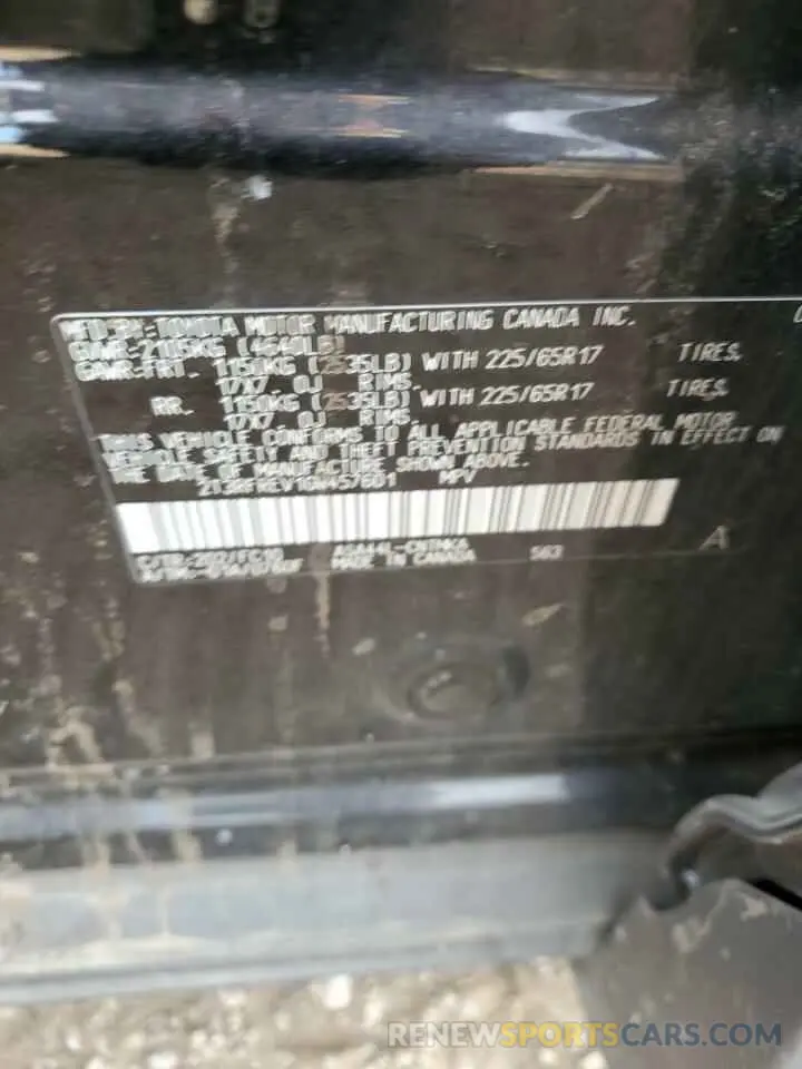 12 Фотография поврежденного автомобиля 2T3RFREV1GW457601 TOYOTA RAV4 2016