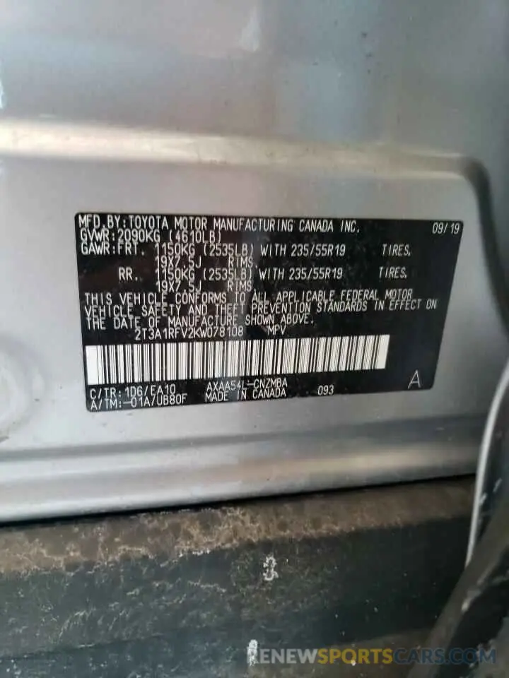 13 Фотография поврежденного автомобиля 2T3A1RFV2KW078108 TOYOTA RAV4 2019