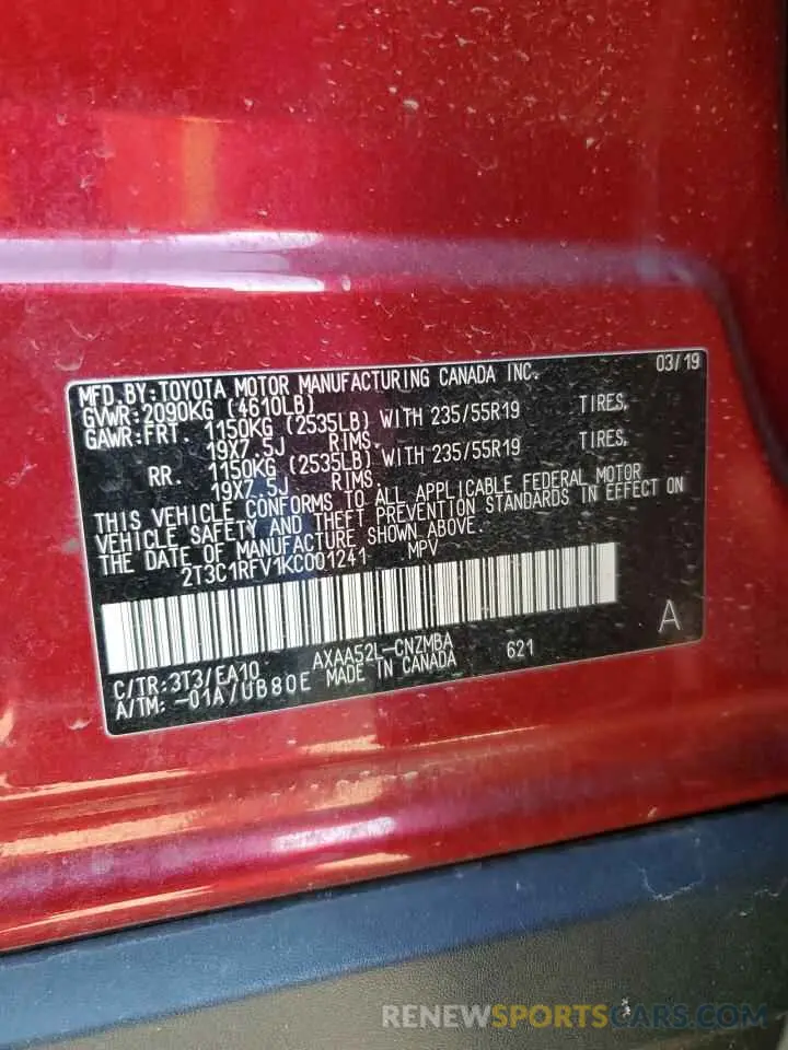 14 Фотография поврежденного автомобиля 2T3C1RFV1KC001241 TOYOTA RAV4 2019