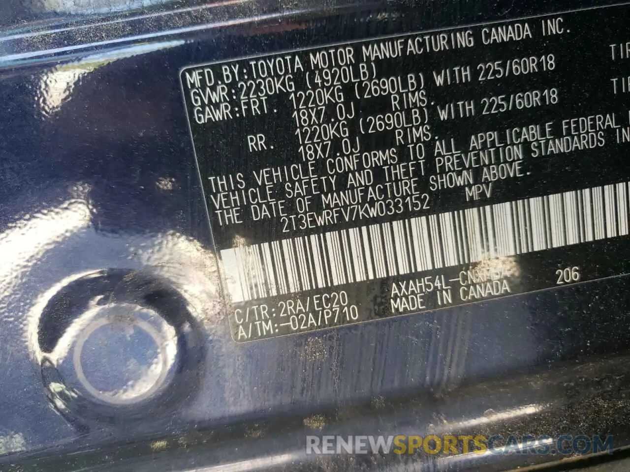 14 Фотография поврежденного автомобиля 2T3EWRFV7KW033152 TOYOTA RAV4 2019