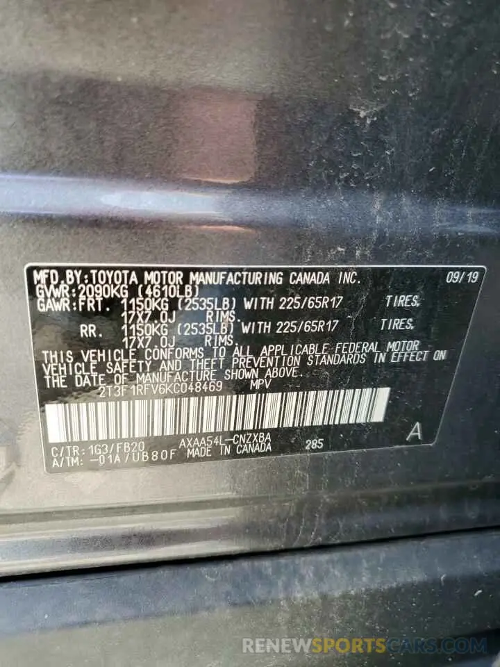 13 Photograph of a damaged car 2T3F1RFV6KC048469 TOYOTA RAV4 2019
