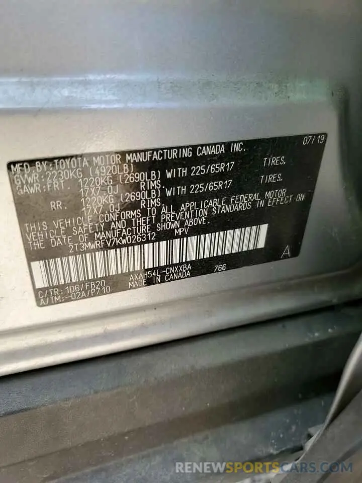 13 Photograph of a damaged car 2T3MWRFV7KW026312 TOYOTA RAV4 2019