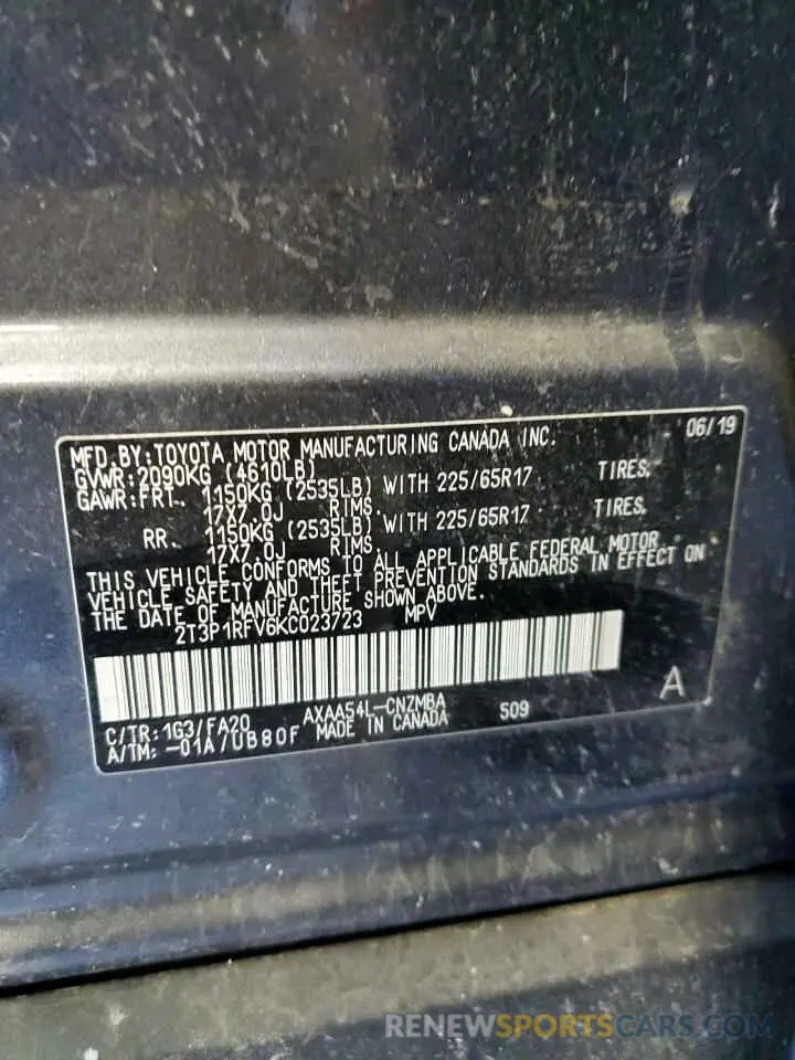 14 Фотография поврежденного автомобиля 2T3P1RFV6KC023723 TOYOTA RAV4 2019