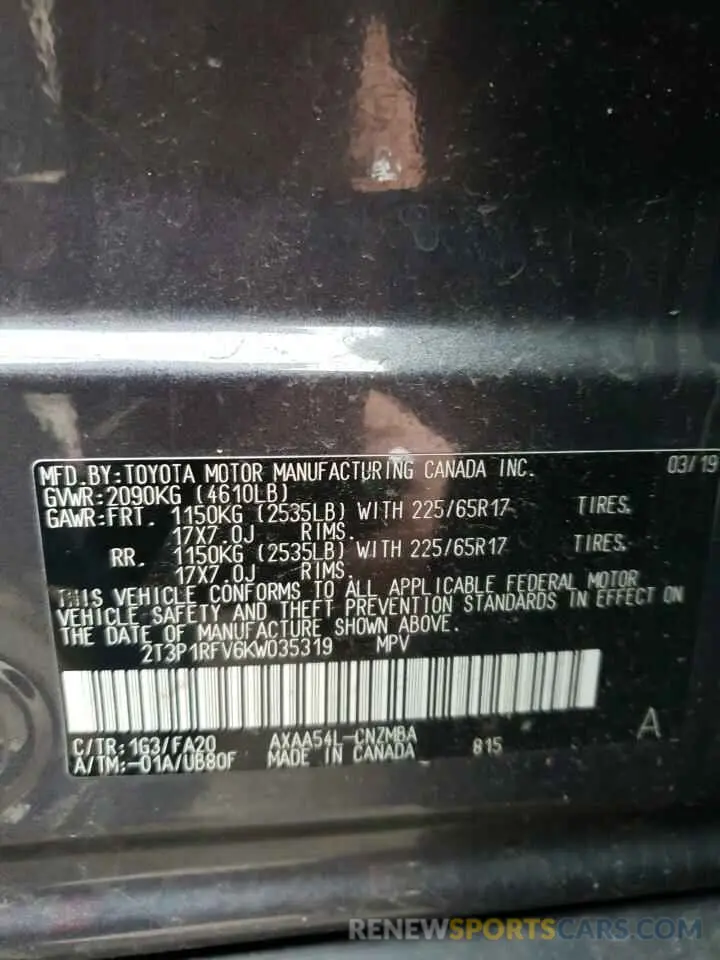 10 Фотография поврежденного автомобиля 2T3P1RFV6KW035319 TOYOTA RAV4 2019