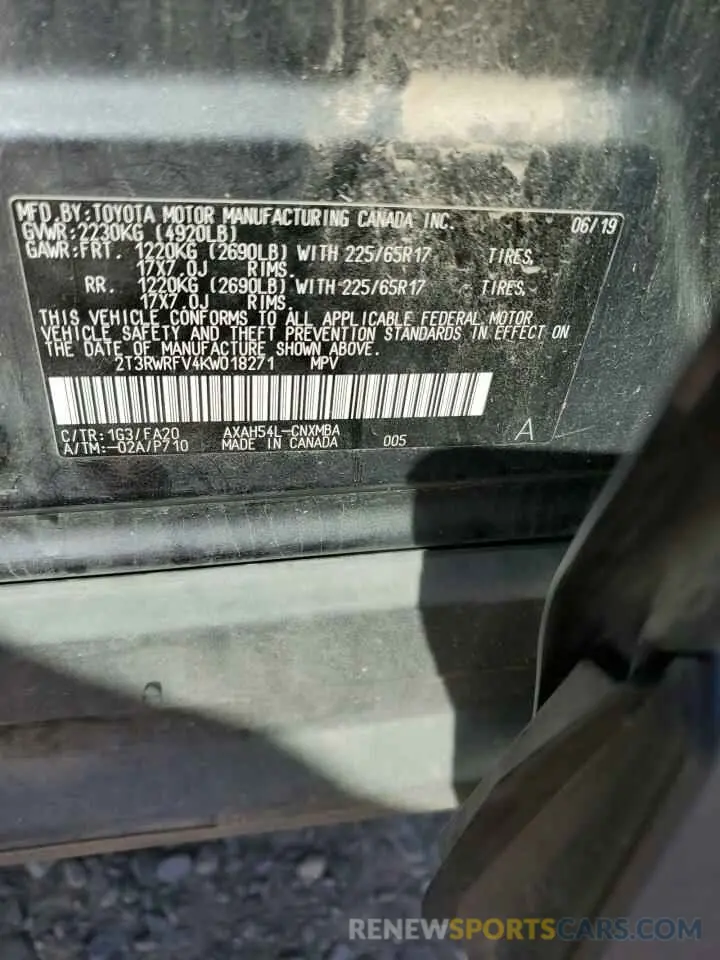 13 Фотография поврежденного автомобиля 2T3RWRFV4KW018271 TOYOTA RAV4 2019