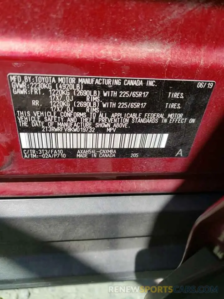 13 Фотография поврежденного автомобиля 2T3RWRFV8KW019732 TOYOTA RAV4 2019