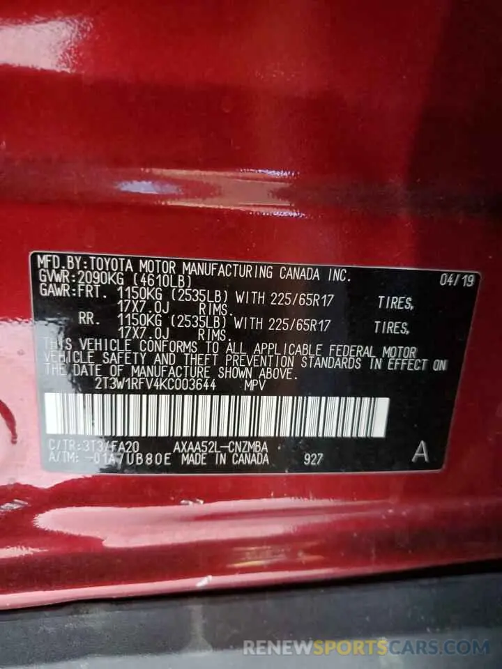 12 Фотография поврежденного автомобиля 2T3W1RFV4KC003644 TOYOTA RAV4 2019
