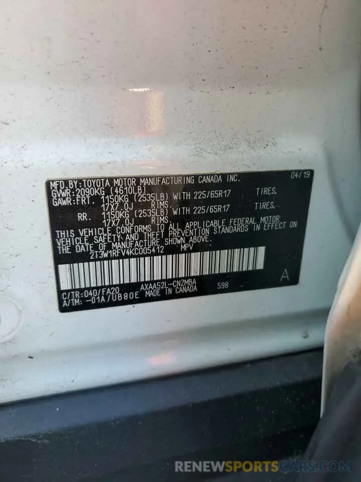 13 Фотография поврежденного автомобиля 2T3W1RFV4KC005412 TOYOTA RAV4 2019