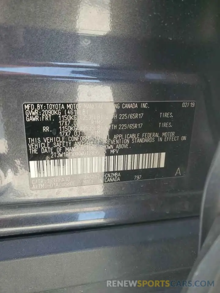 13 Фотография поврежденного автомобиля 2T3W1RFVXKW012895 TOYOTA RAV4 2019