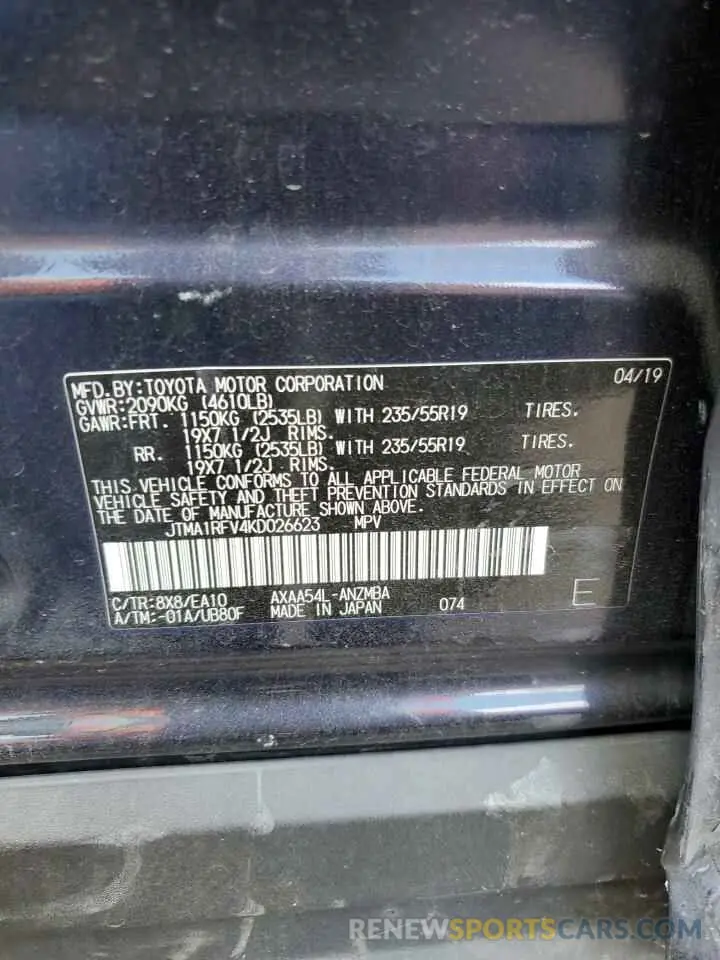13 Фотография поврежденного автомобиля JTMA1RFV4KD026623 TOYOTA RAV4 2019