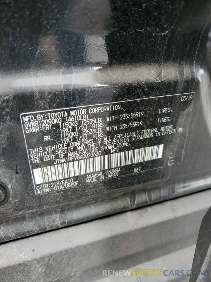 14 Photograph of a damaged car JTMA1RFV8KD023630 TOYOTA RAV4 2019