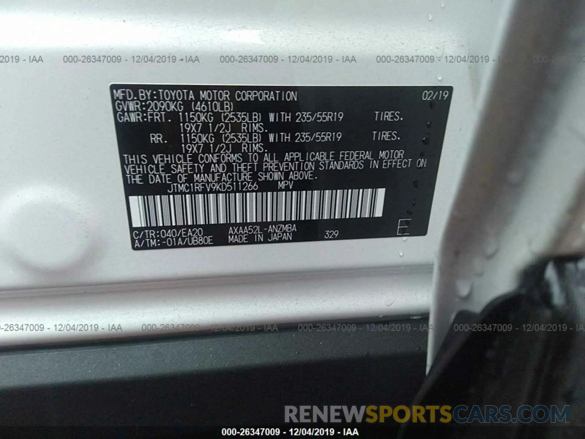 8 Photograph of a damaged car JTMC1RFV9KD511266 TOYOTA RAV4 2019