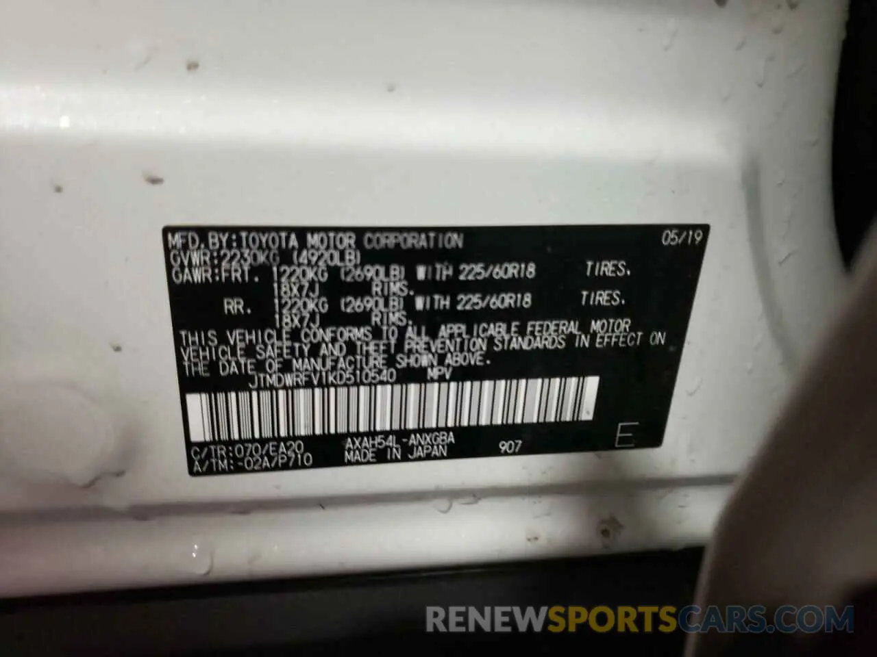10 Фотография поврежденного автомобиля JTMDWRFV1KD510540 TOYOTA RAV4 2019
