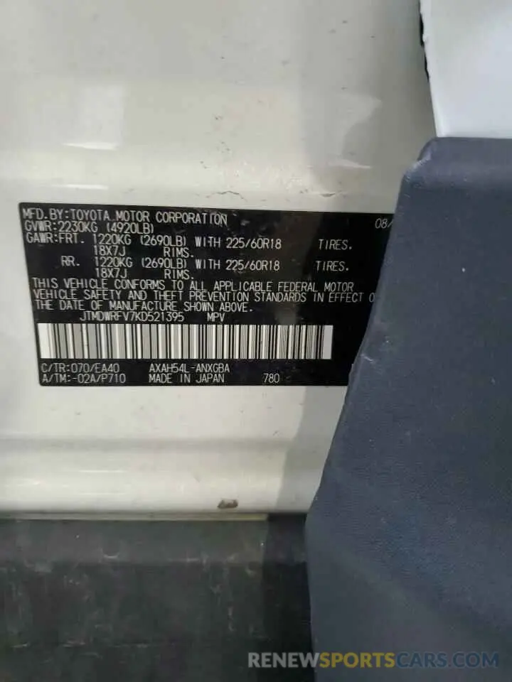 12 Photograph of a damaged car JTMDWRFV7KD521395 TOYOTA RAV4 2019