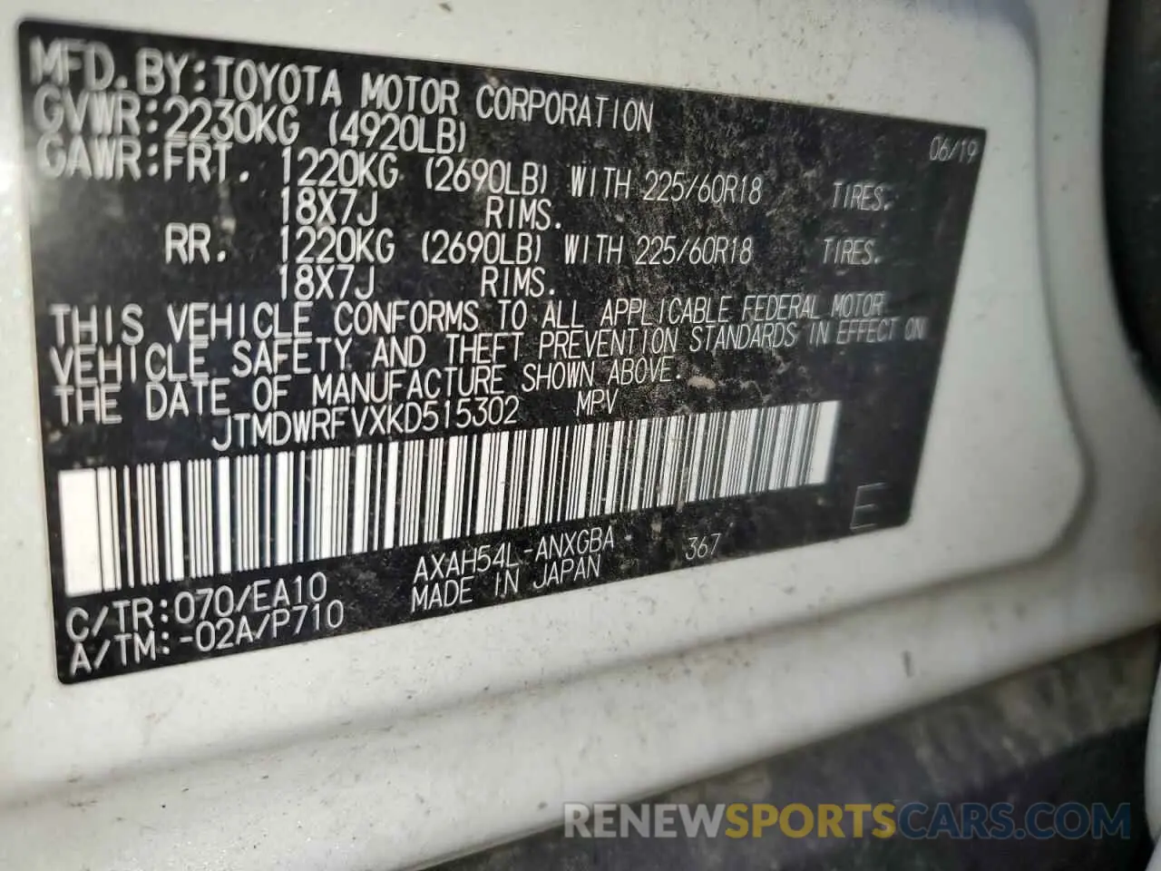 13 Photograph of a damaged car JTMDWRFVXKD515302 TOYOTA RAV4 2019