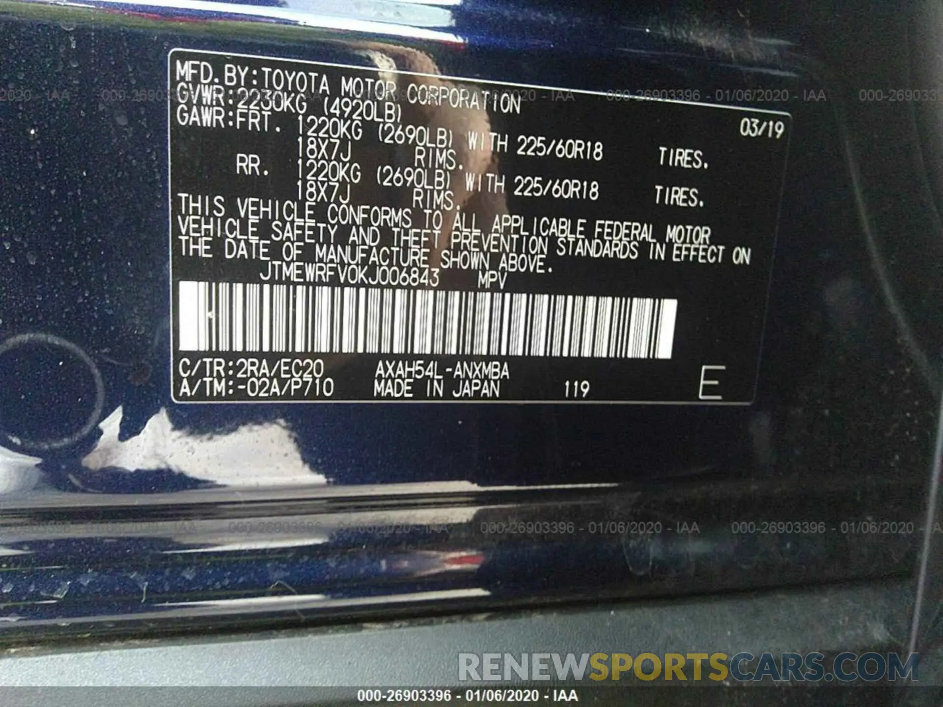 9 Photograph of a damaged car JTMEWRFV0KJ006843 TOYOTA RAV4 2019