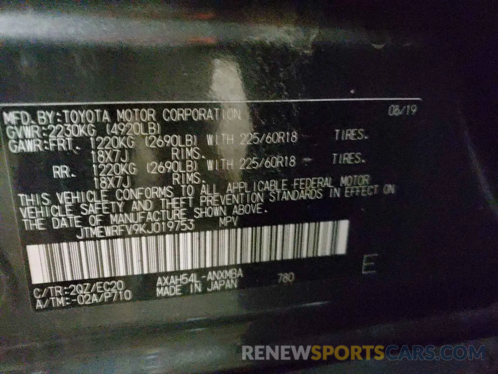 10 Photograph of a damaged car JTMEWRFV9KJ019753 TOYOTA RAV4 2019