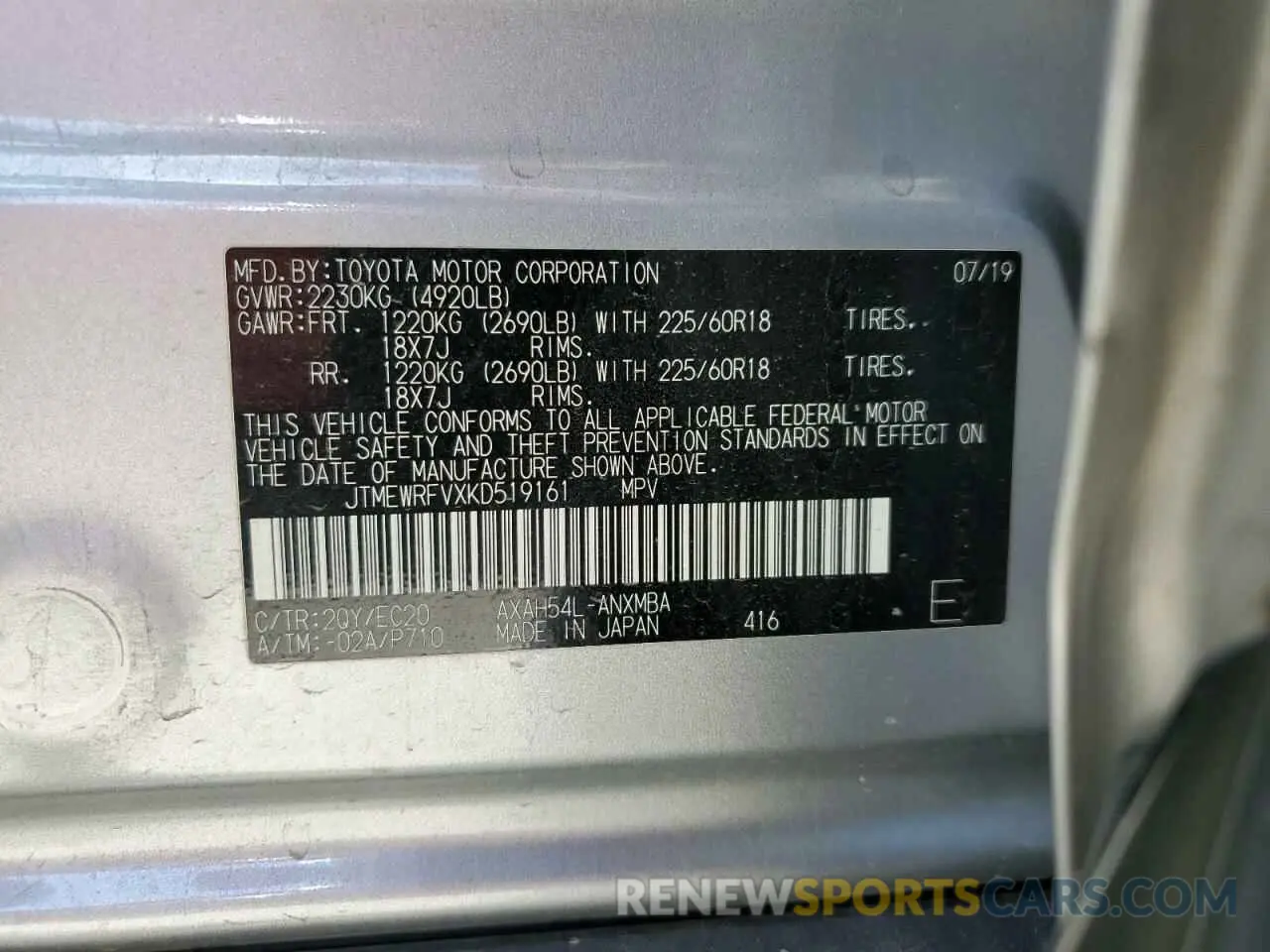 14 Фотография поврежденного автомобиля JTMEWRFVXKD519161 TOYOTA RAV4 2019