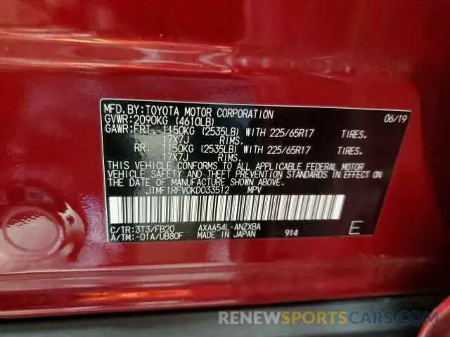 13 Photograph of a damaged car JTMF1RFV0KD033512 TOYOTA RAV4 2019