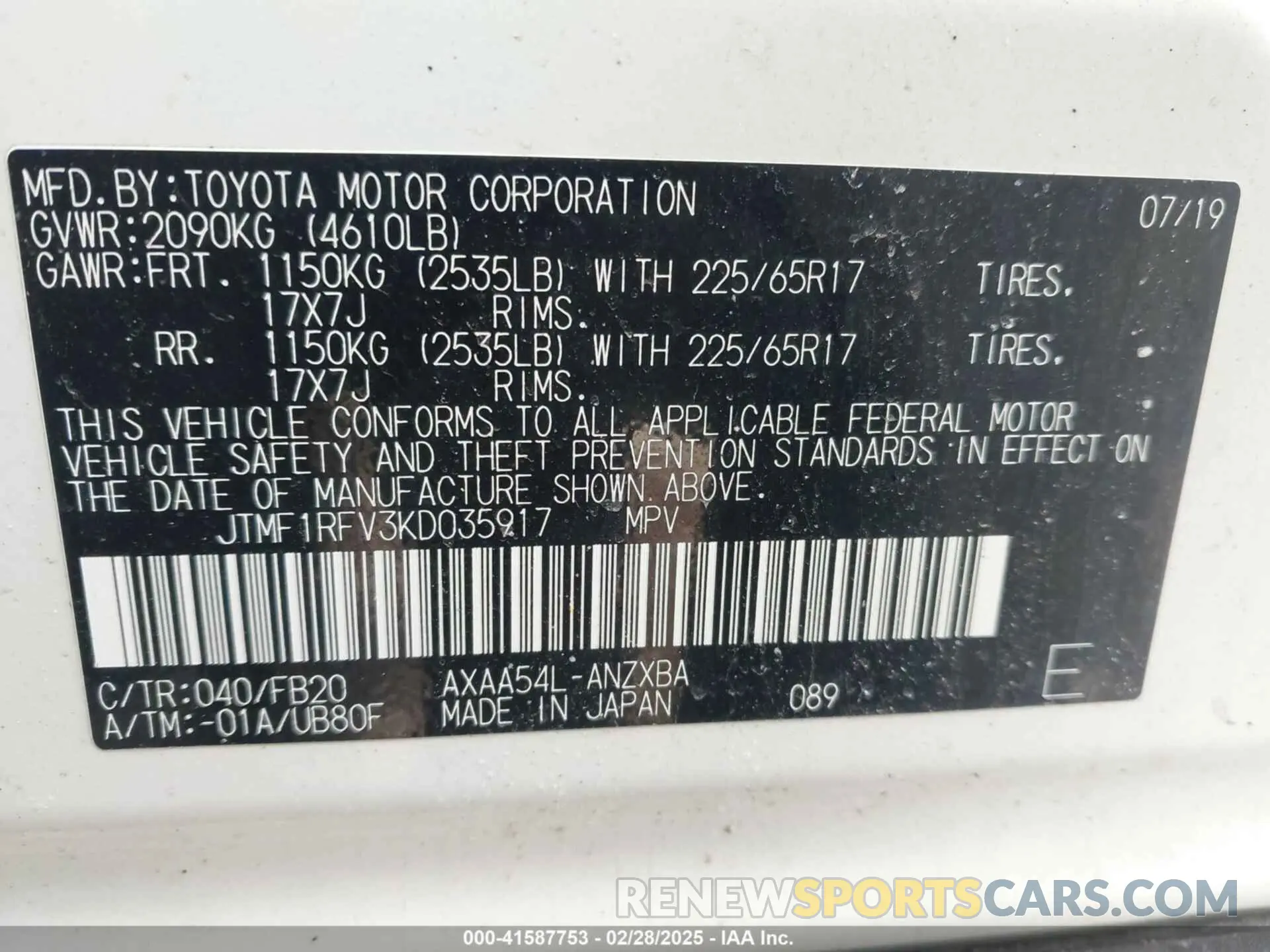 9 Фотография поврежденного автомобиля JTMF1RFV3KD035917 TOYOTA RAV4 2019
