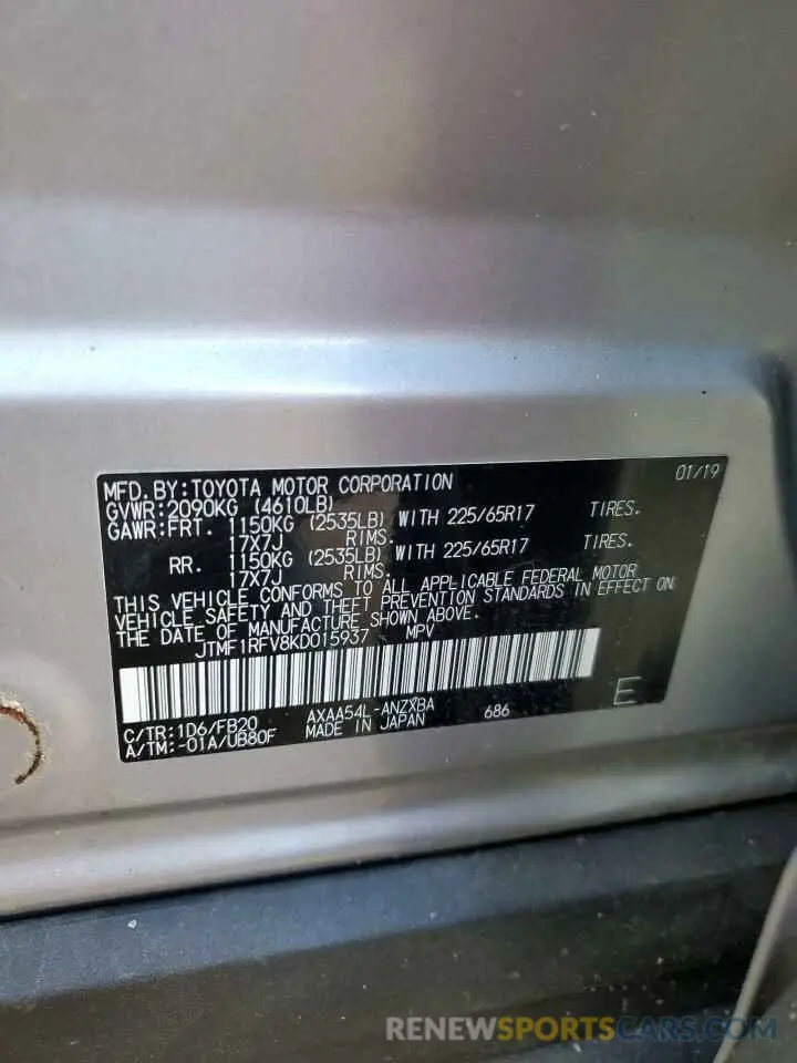 13 Photograph of a damaged car JTMF1RFV8KD015937 TOYOTA RAV4 2019